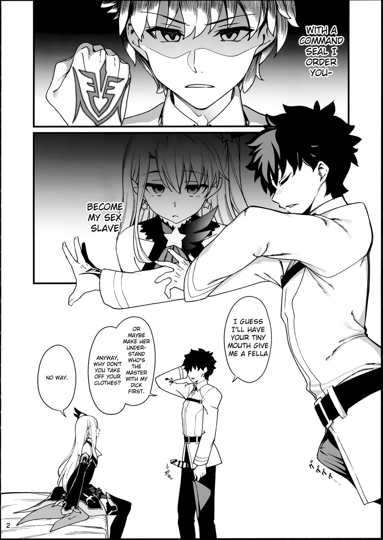 Mesugaki Testament Form-chan o Wakarasetai page 4