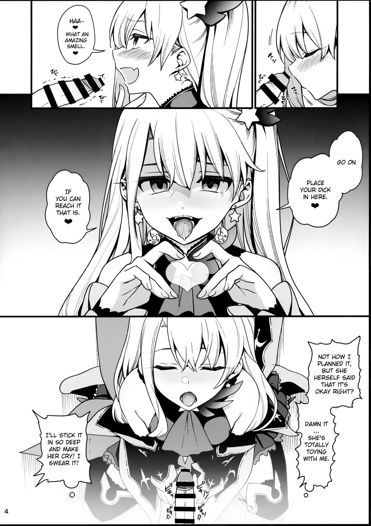 Mesugaki Testament Form-chan o Wakarasetai page 6