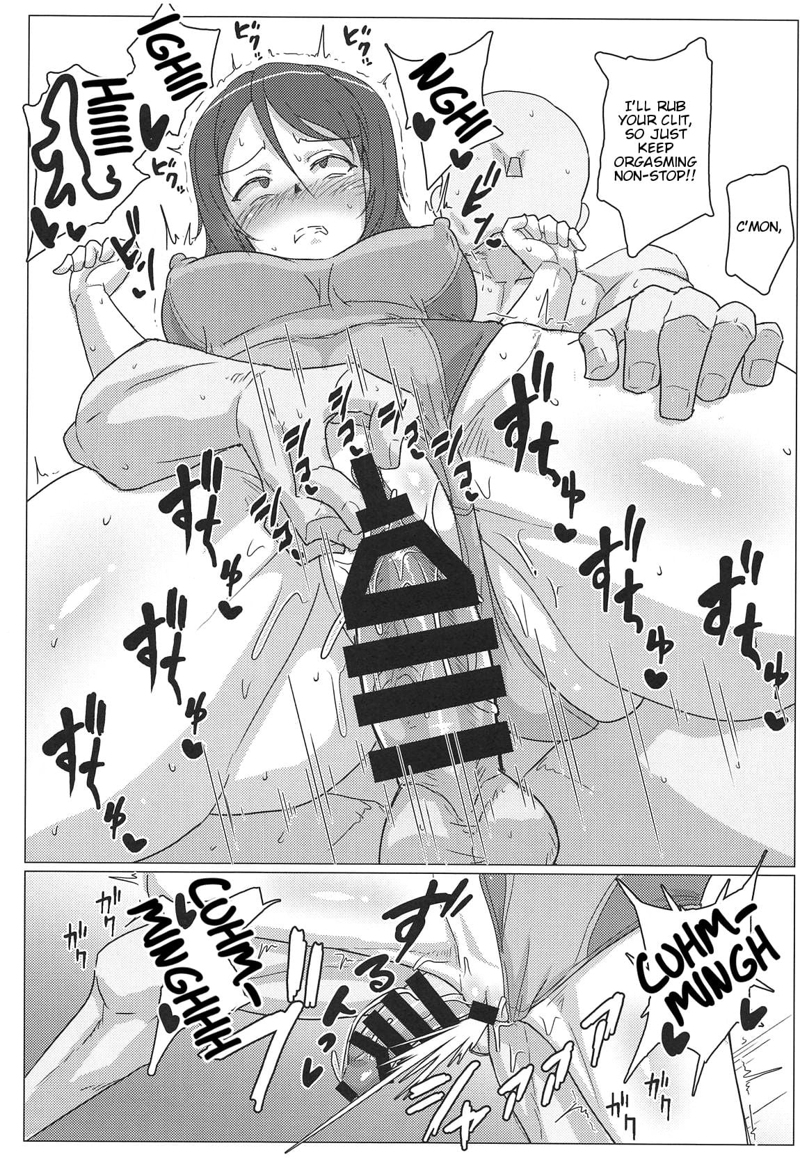 Mika-san page 9
