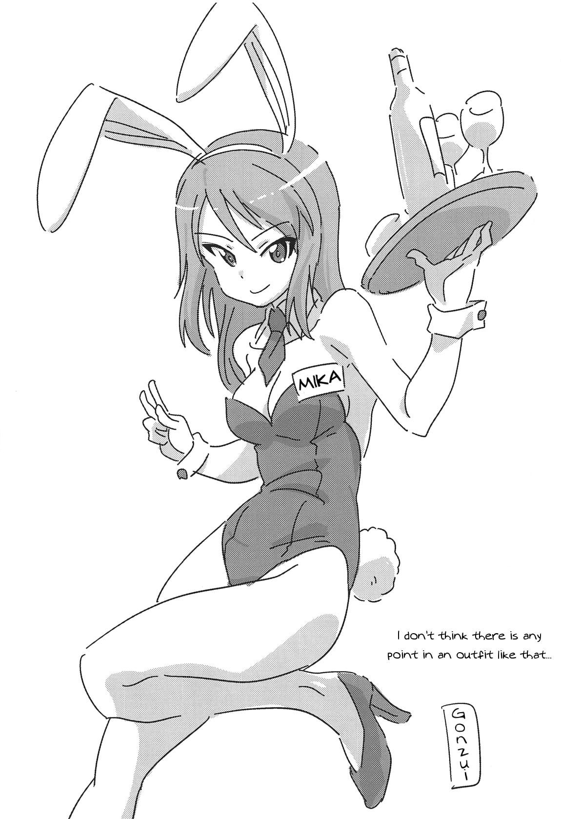 Mika-san page 17