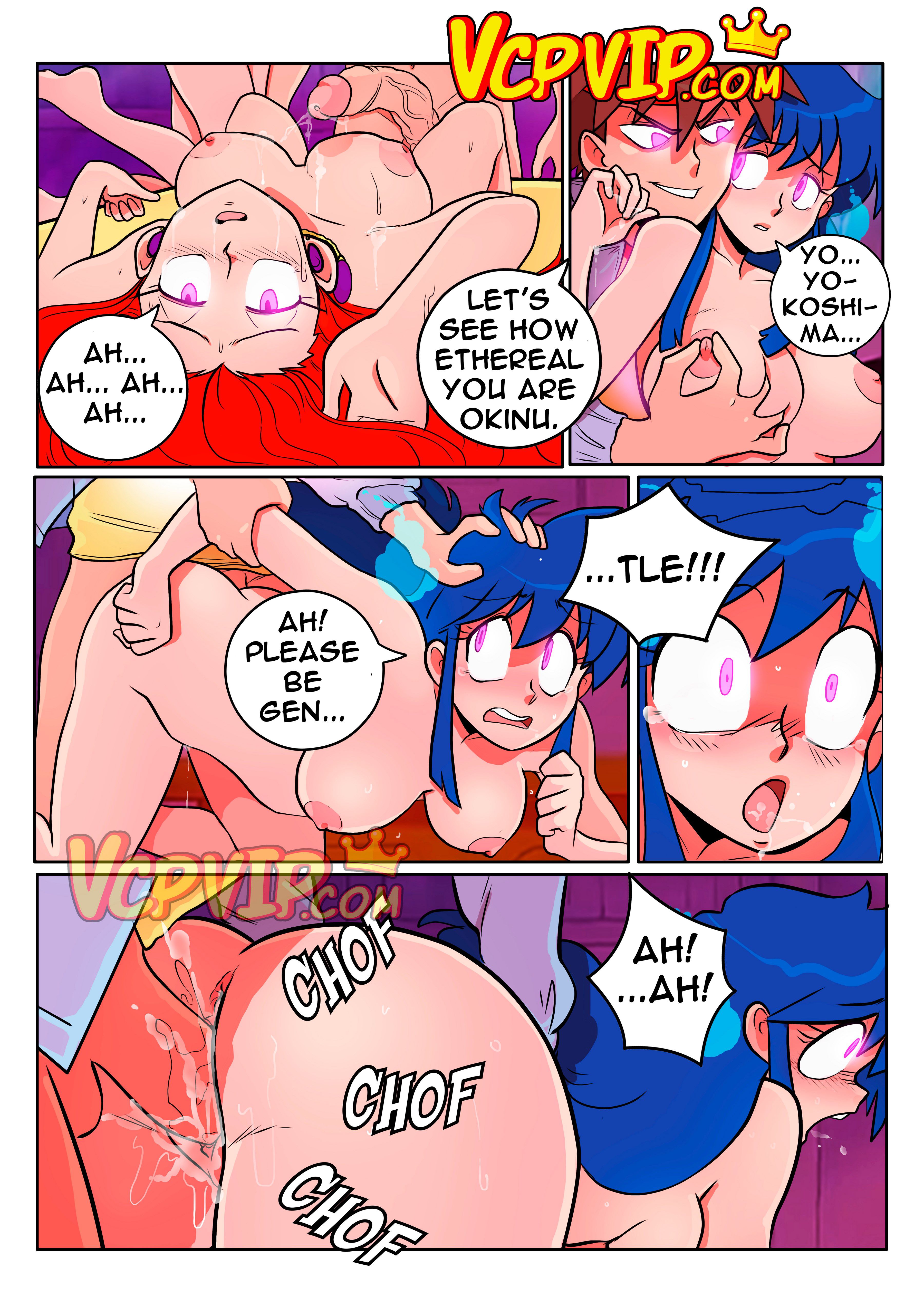 Mikami page 8