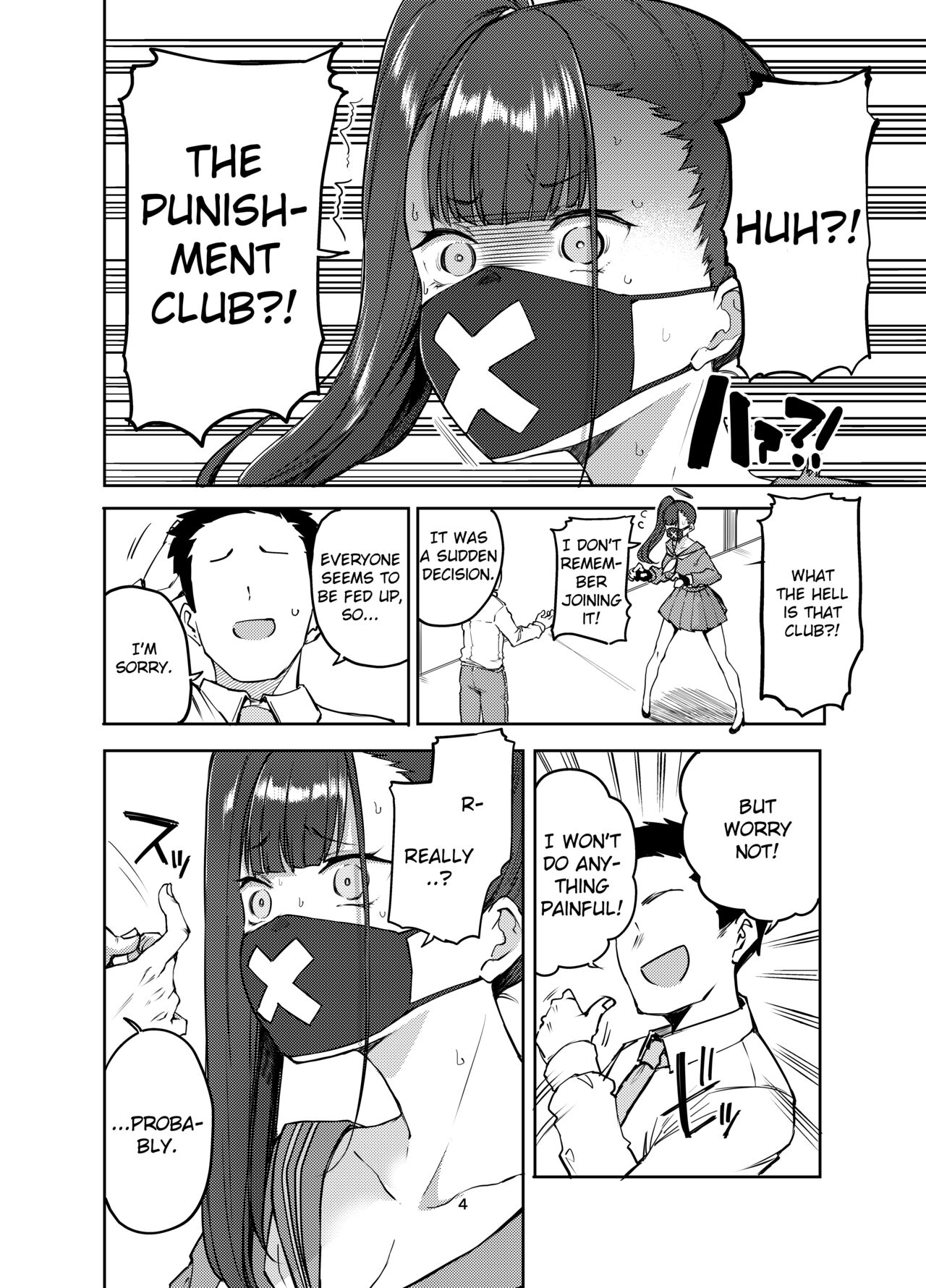 Miss Delinquent’s Punishment Club page 4