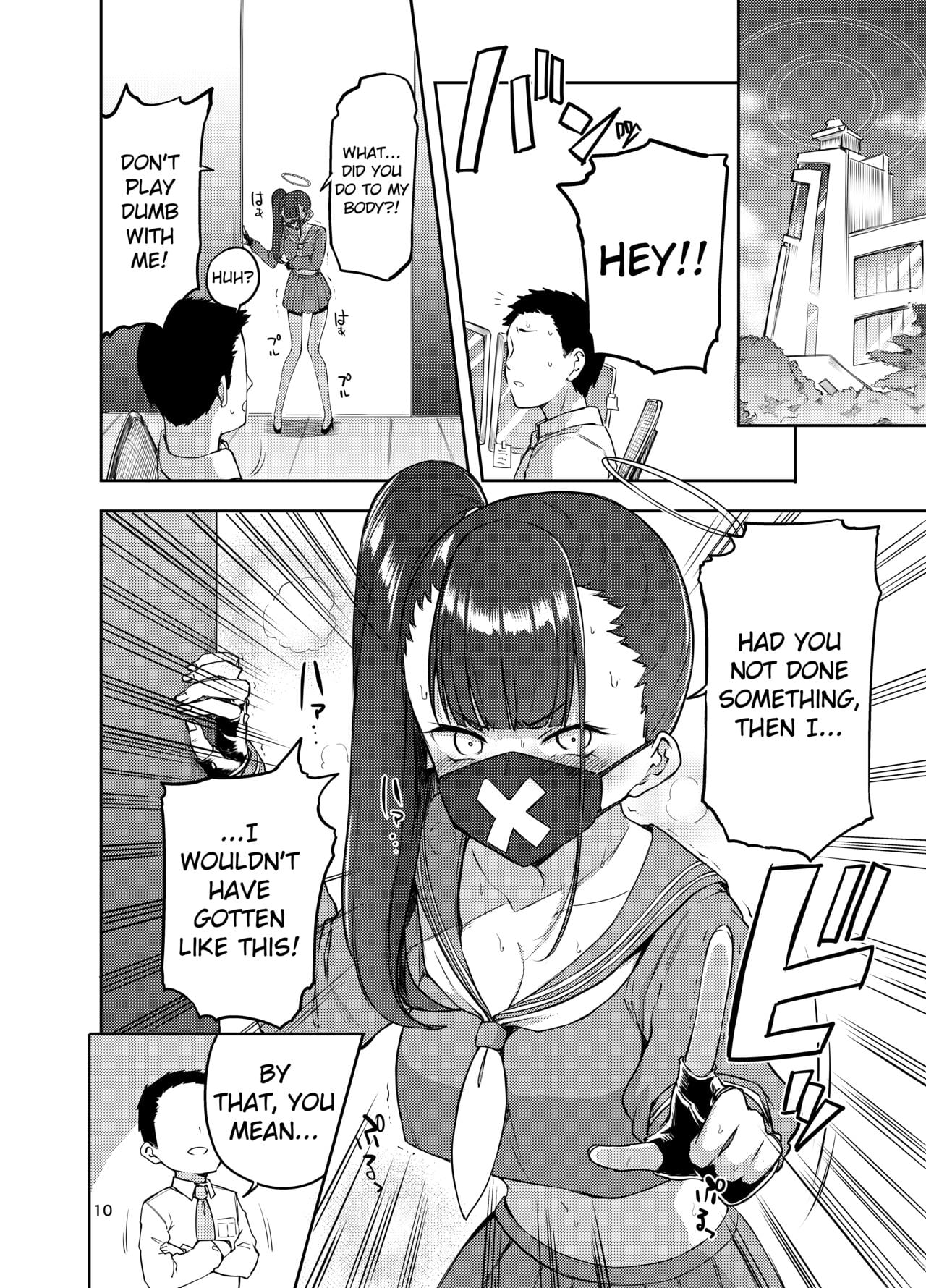 Miss Delinquent’s Punishment Club page 10