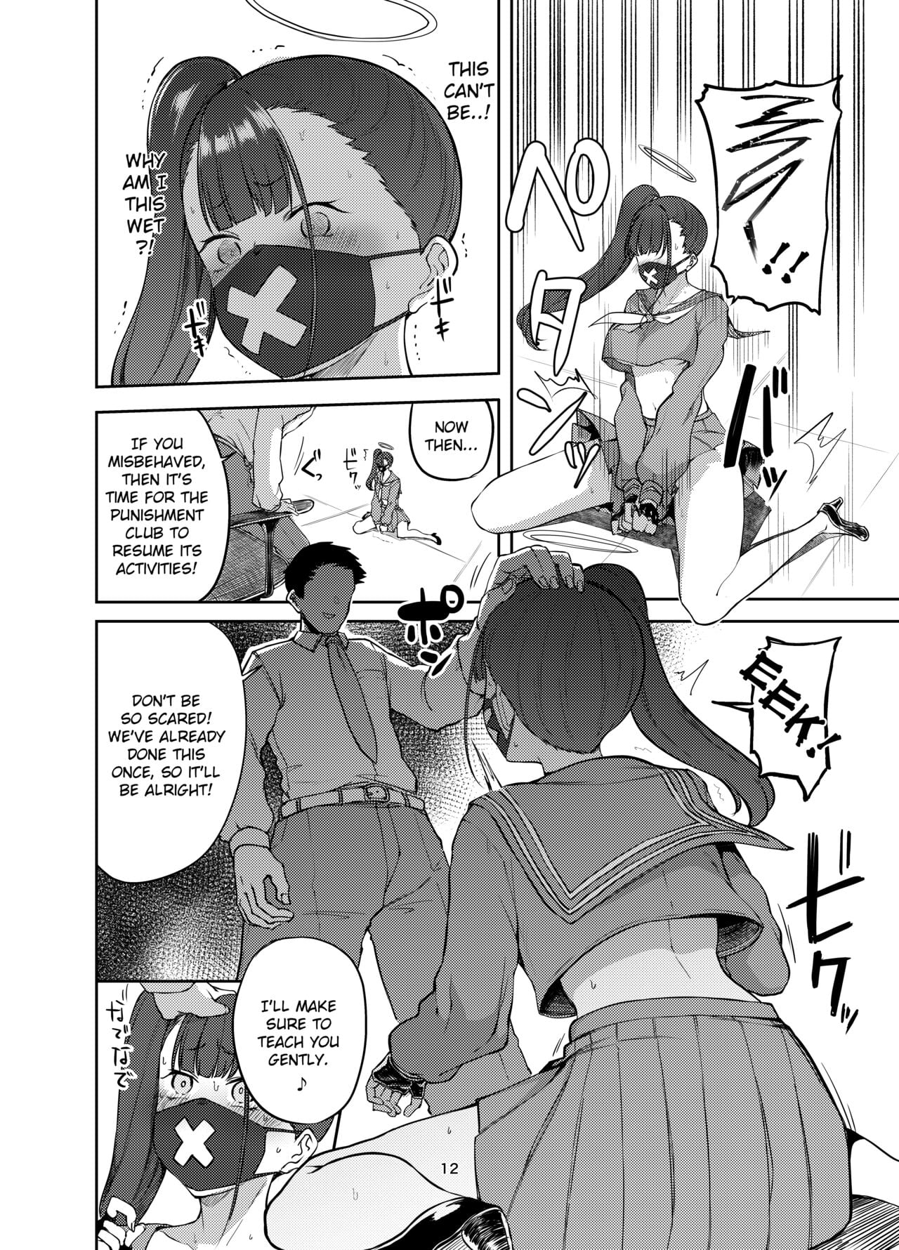 Miss Delinquent’s Punishment Club page 12
