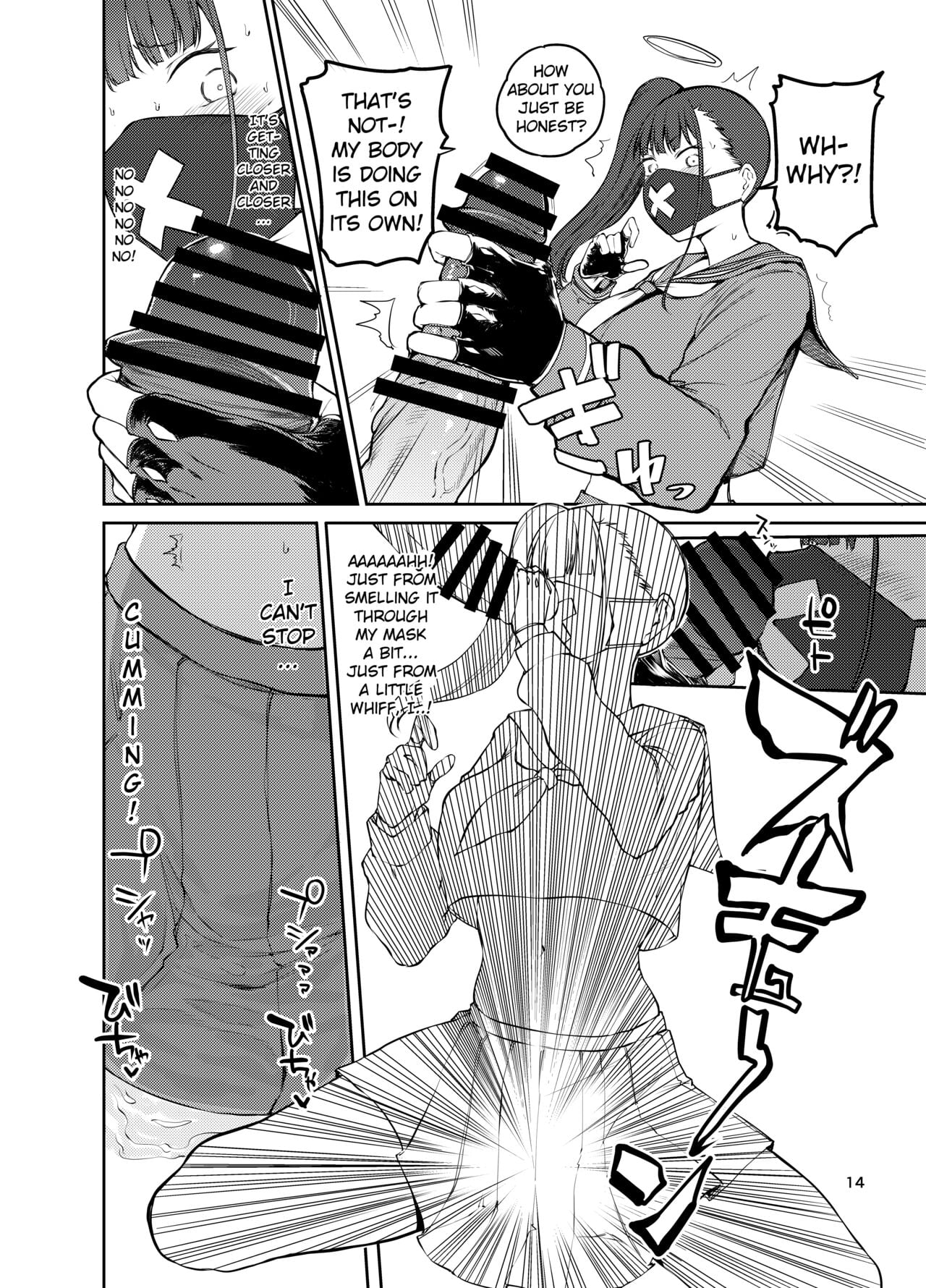 Miss Delinquent’s Punishment Club page 14