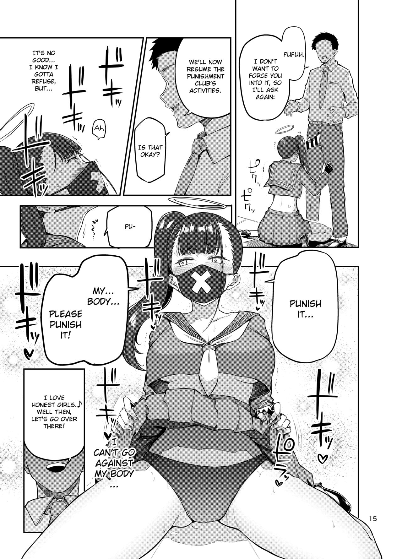 Miss Delinquent’s Punishment Club page 15