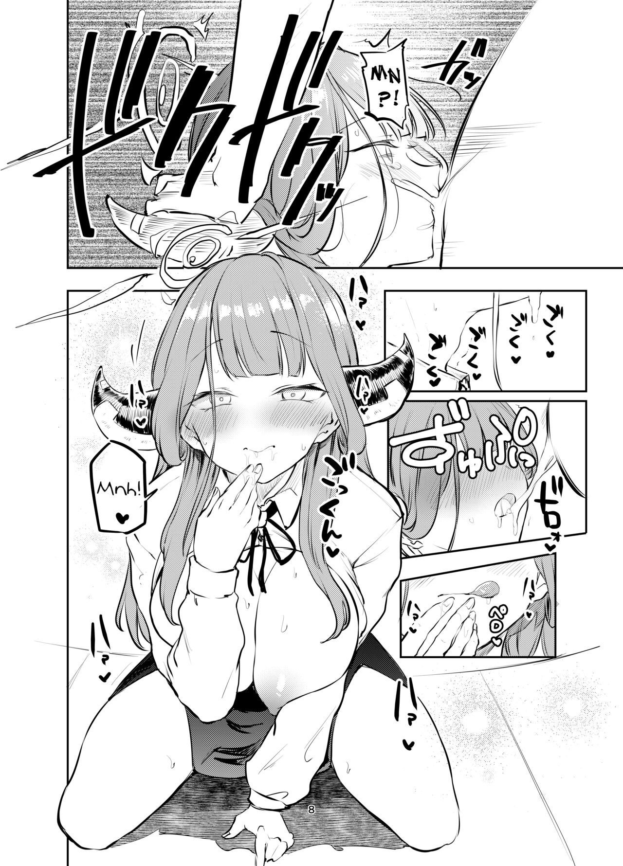 Miss Delinquent’s Punishment Club page 40