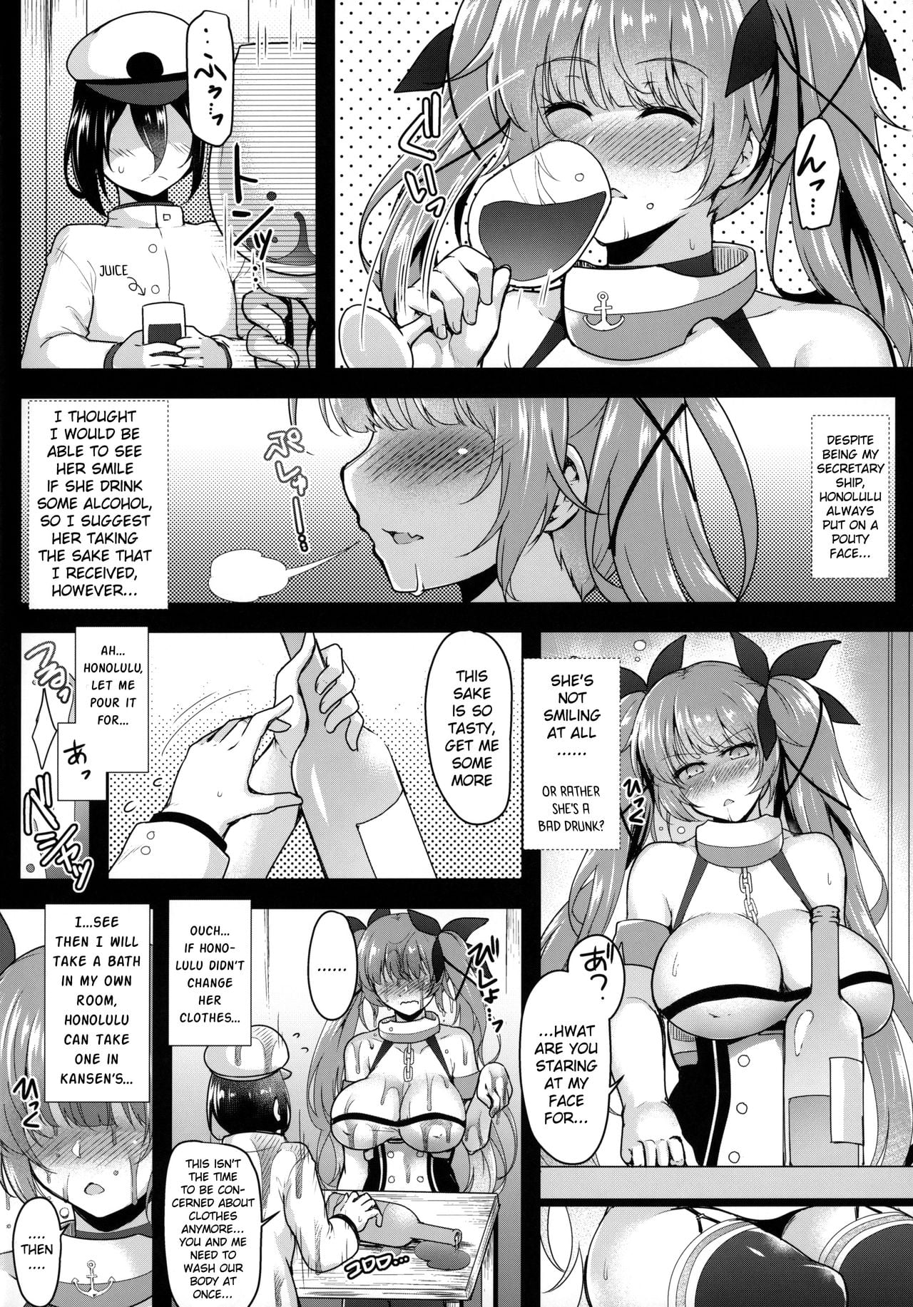 Mizugi no Honolulu-san ga Bucchouzura Shinagara Oppai de Nagusamete Kureru Hon page 5