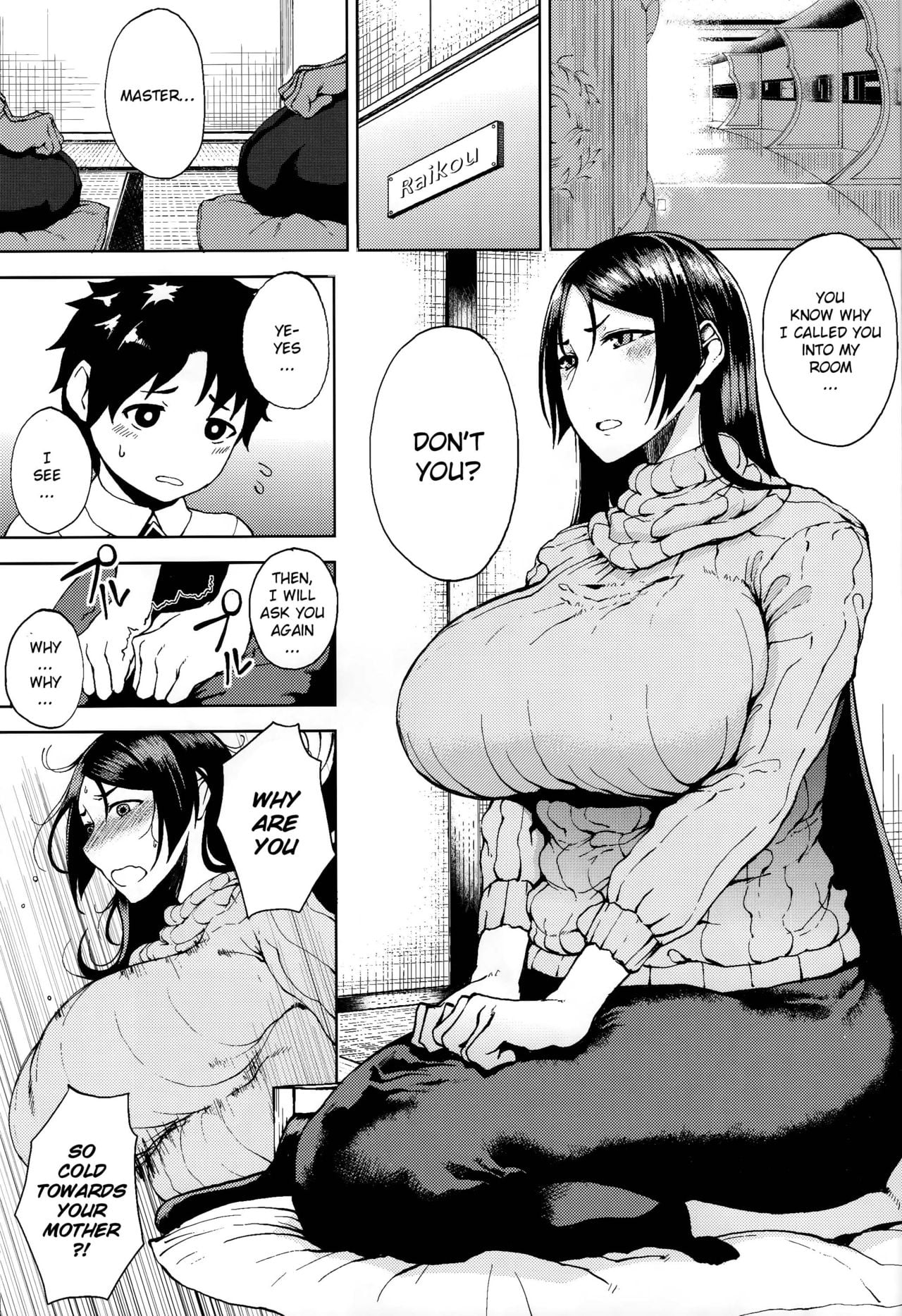 More And More With Raikou-san page 2