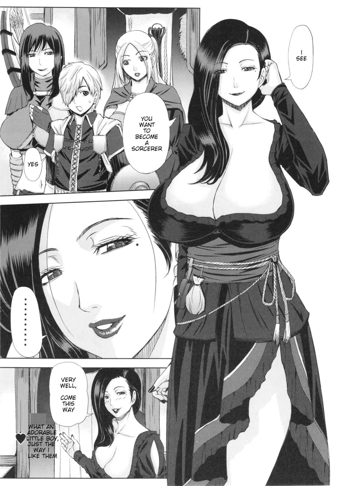 Mori no Majo page 5