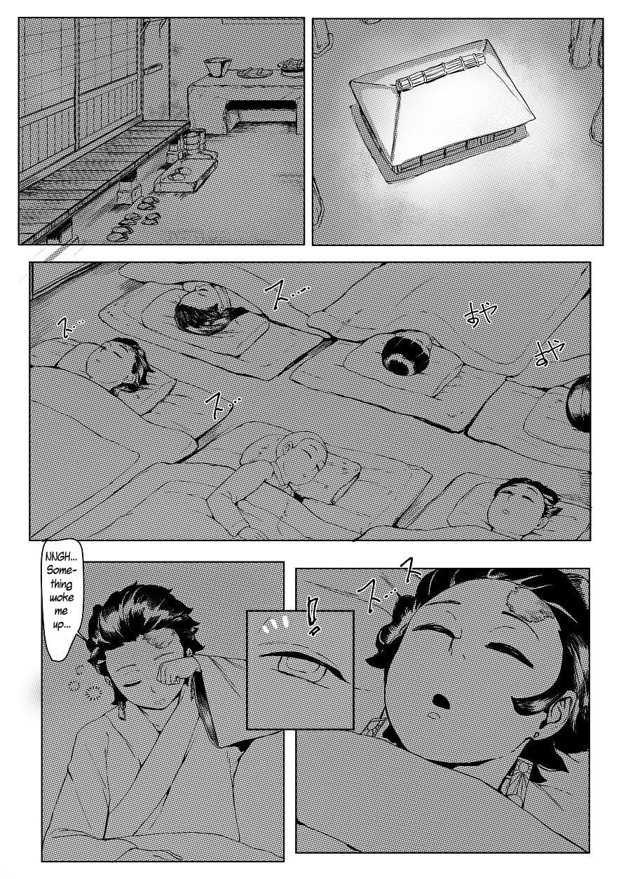 Mother and I page 6