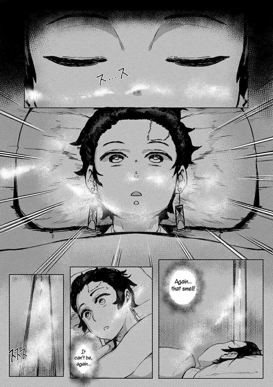 Mother and I page 17