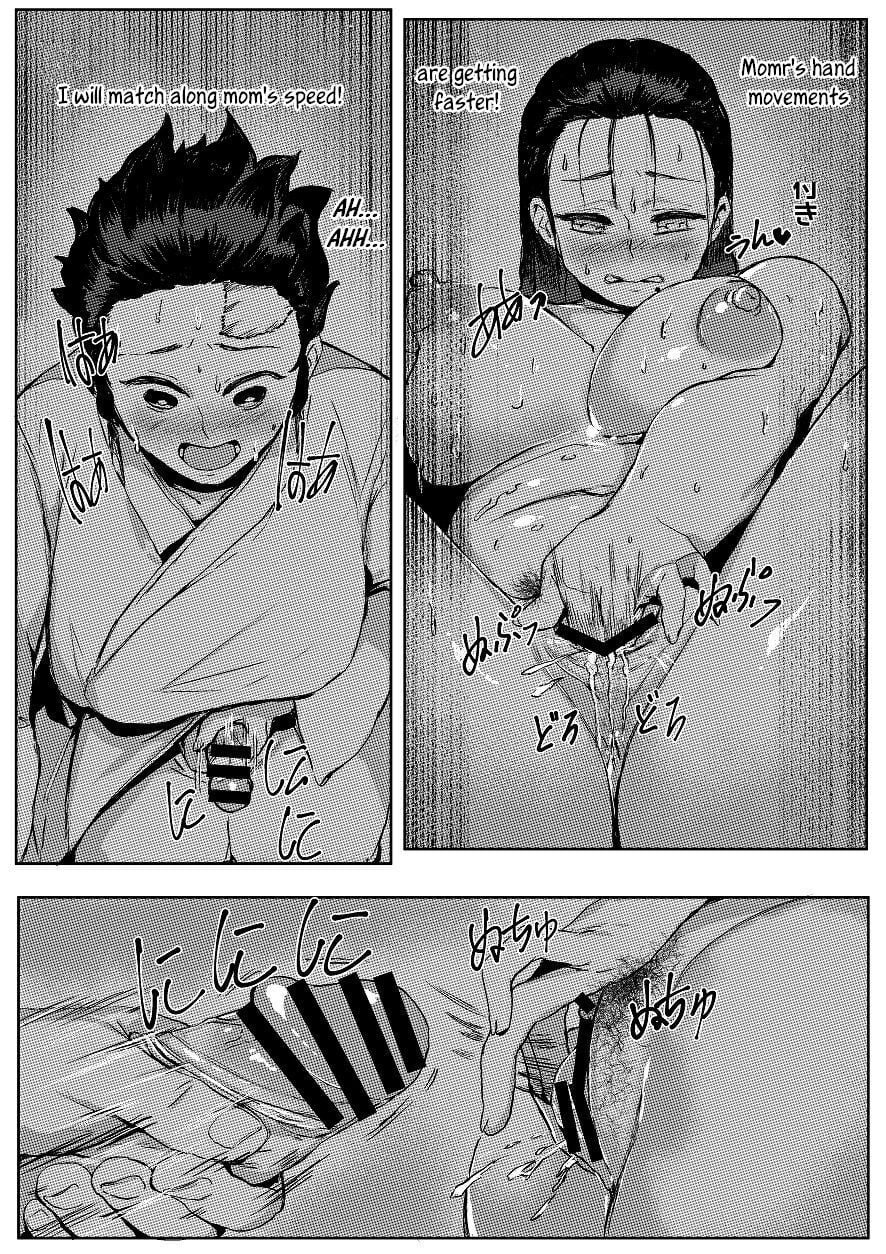 Mother and I page 23