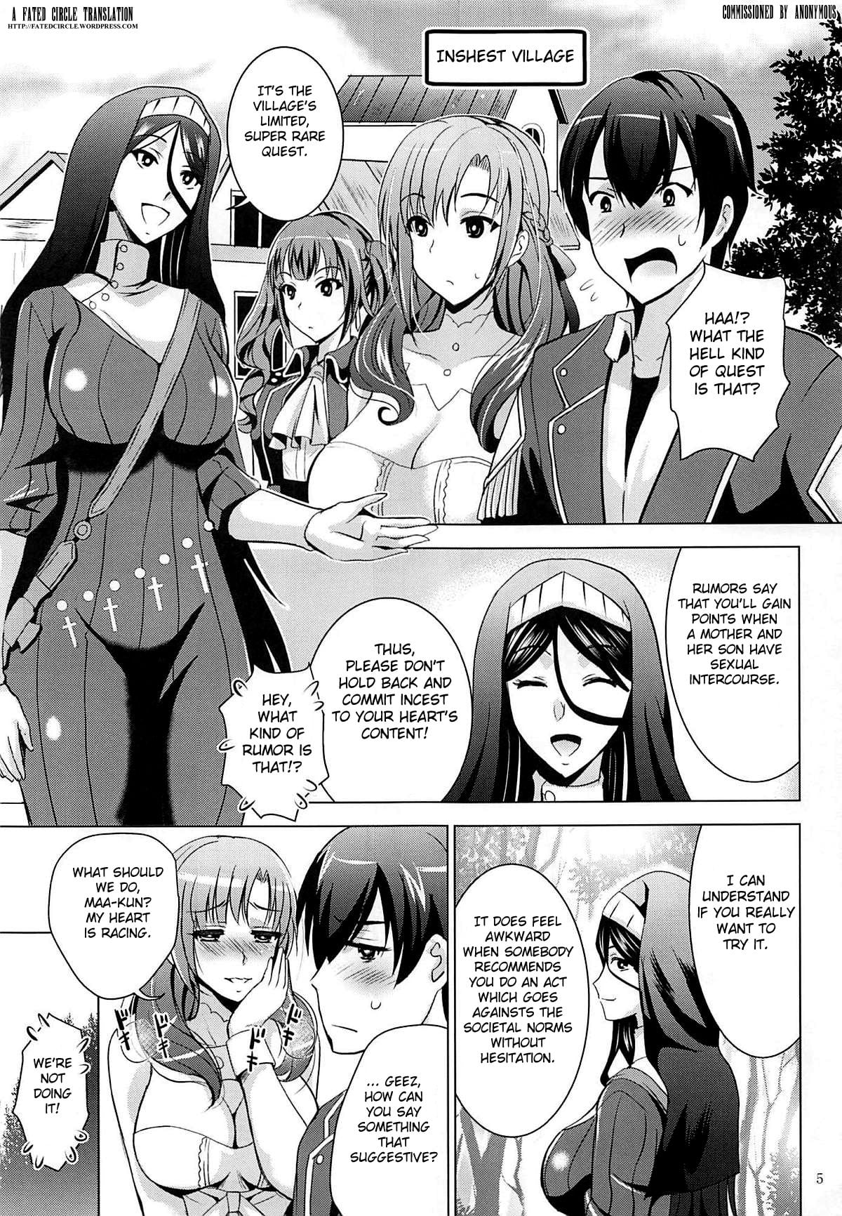 Mousou Theater 61 page 4