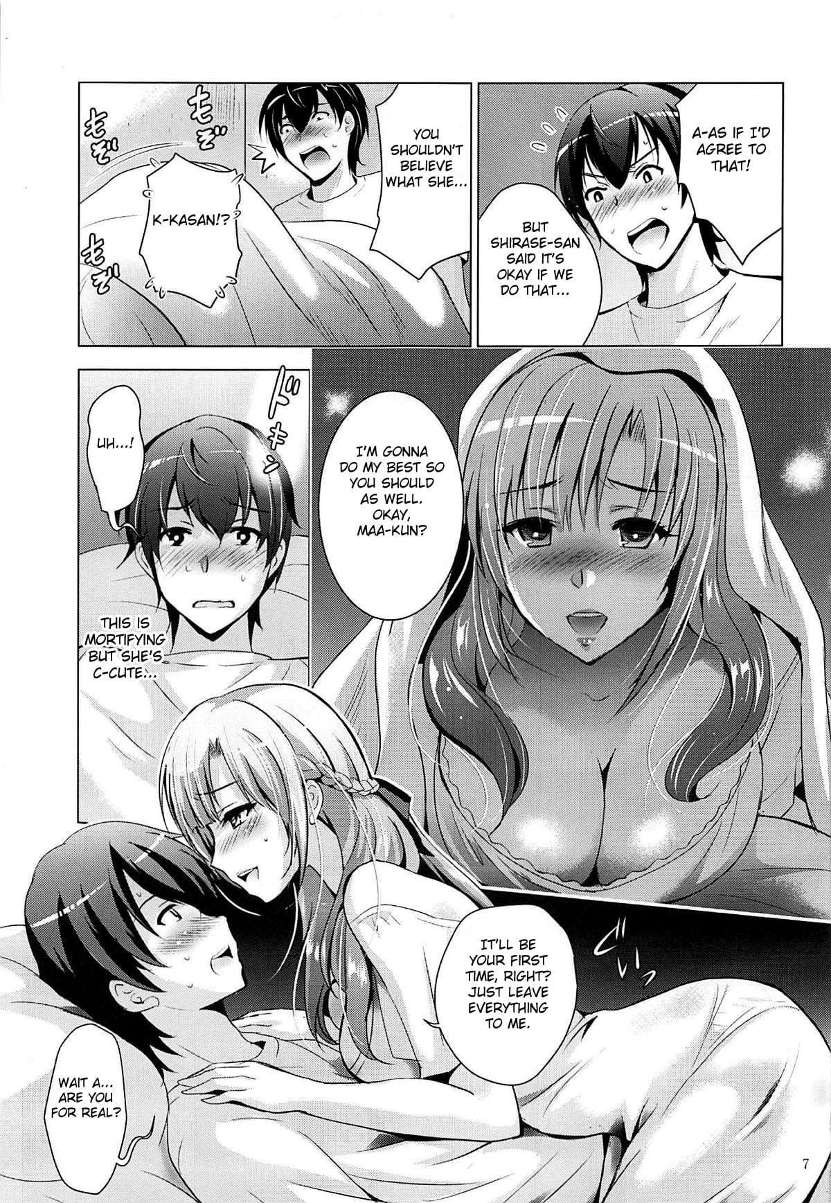 Mousou Theater 61 page 6