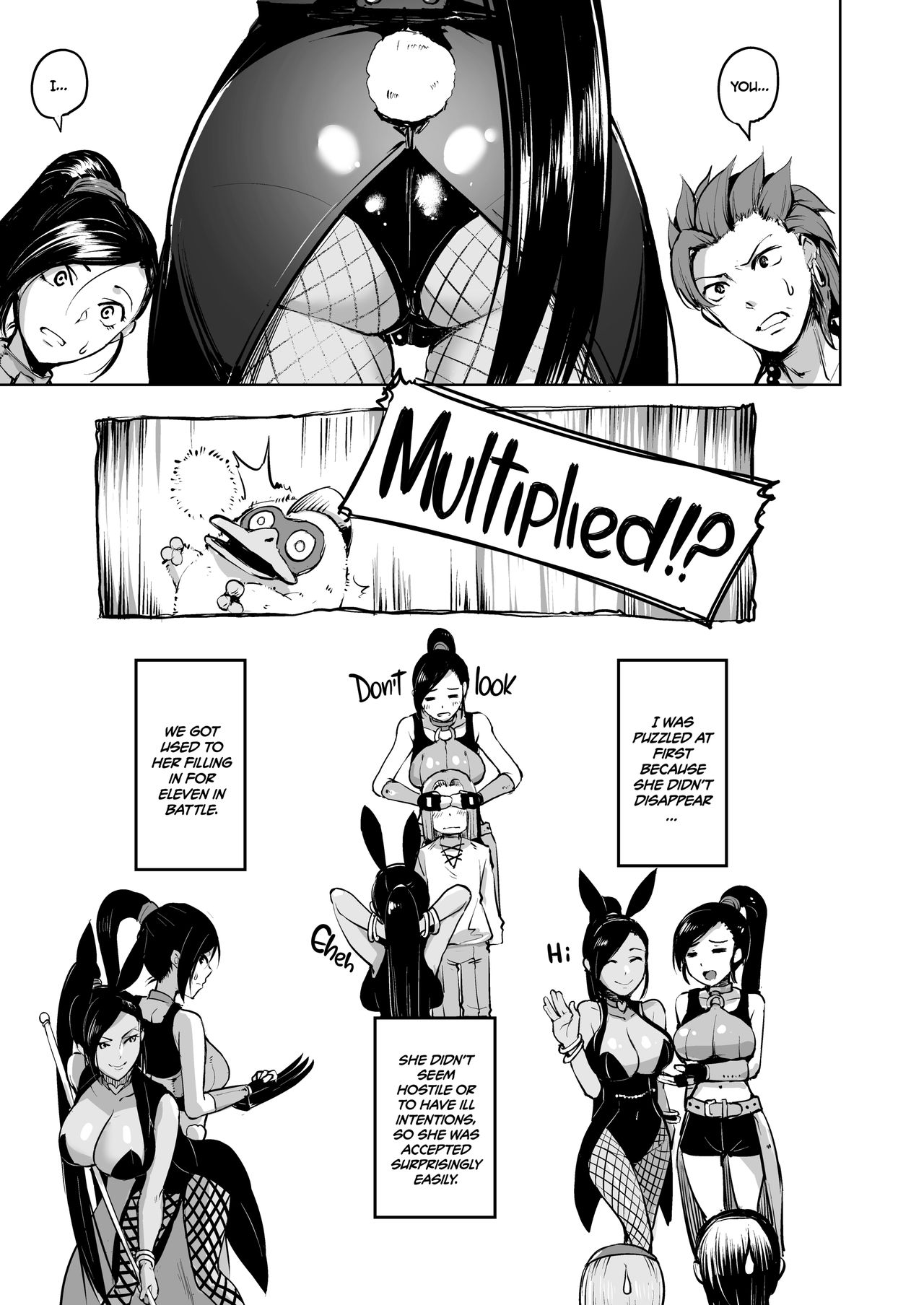 Multiple Jades page 4