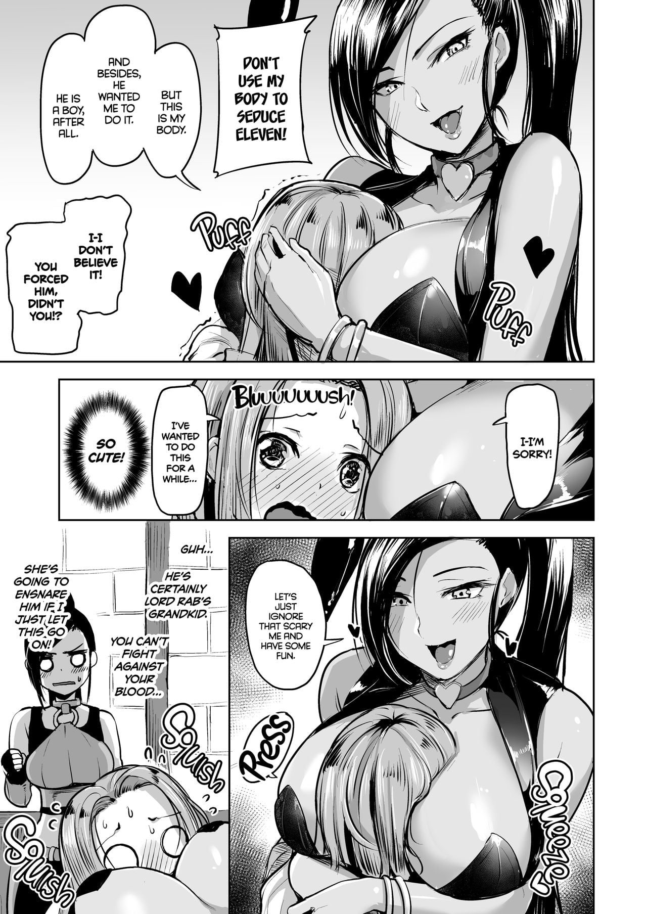Multiple Jades page 6