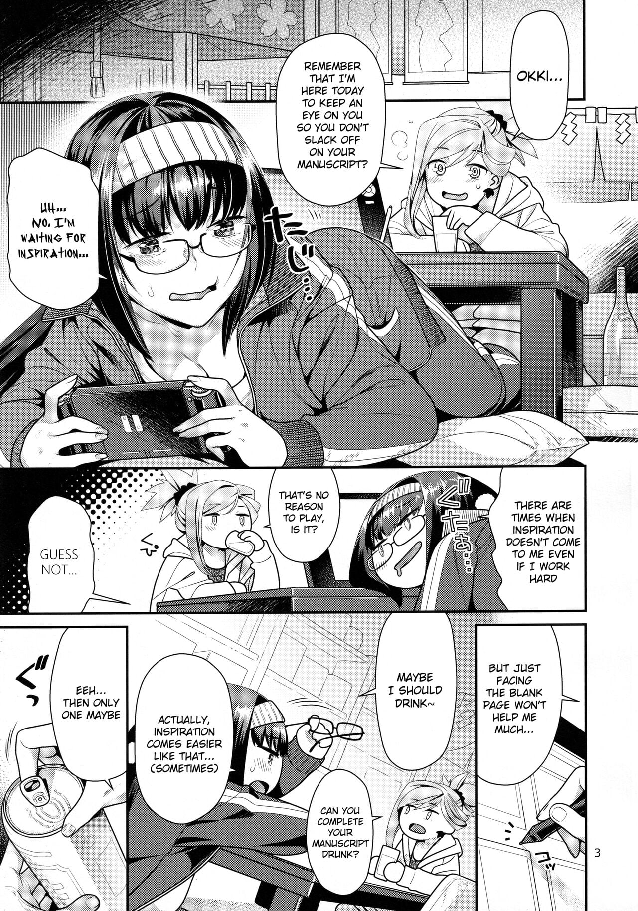 MusaKabe Futanari page 2