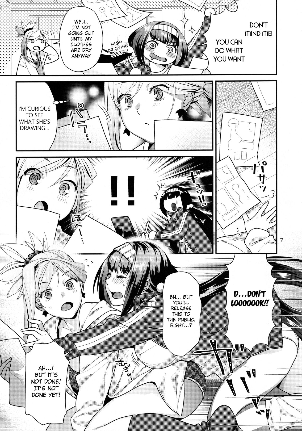 MusaKabe Futanari page 6