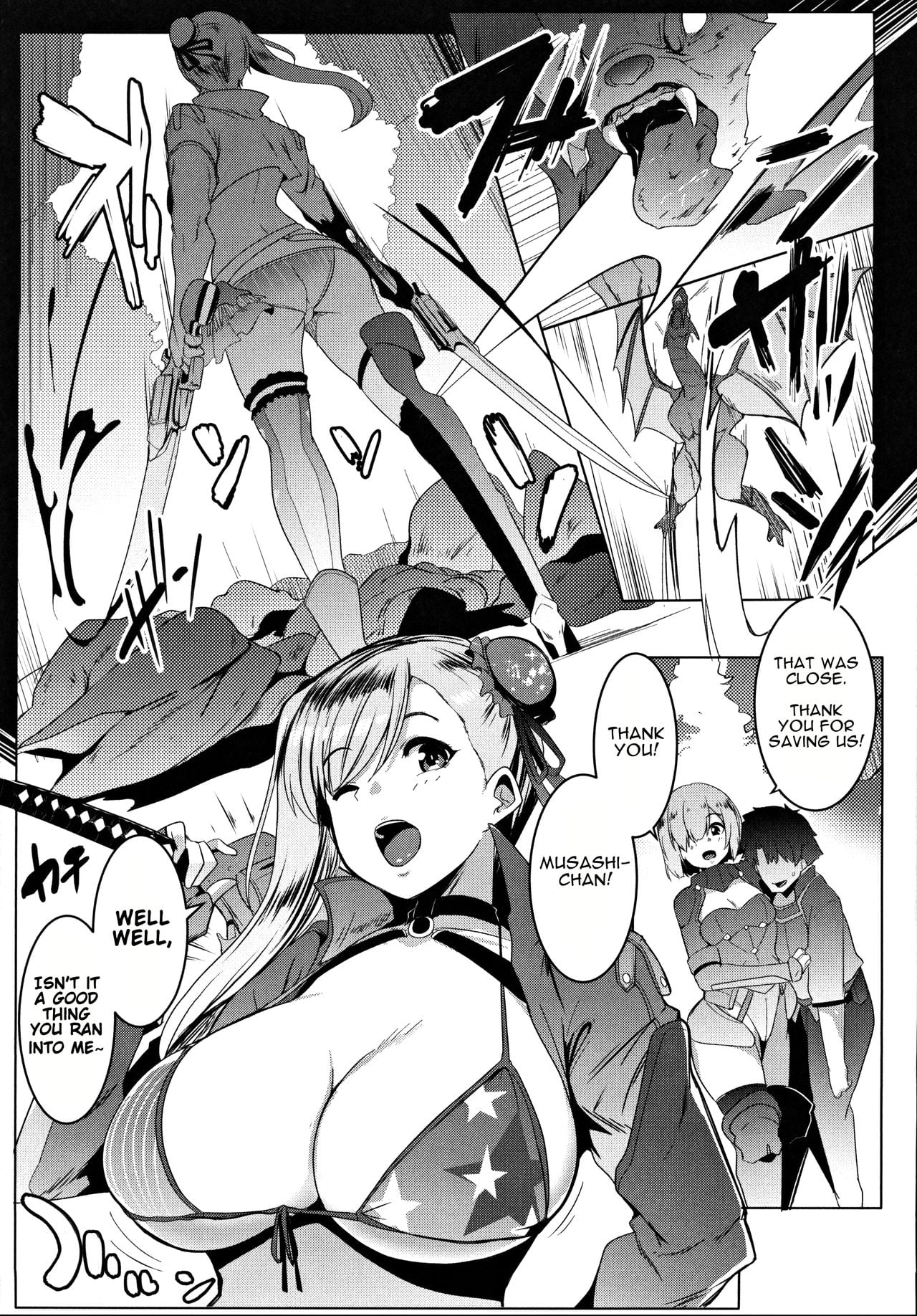 Musashi-Chan’s Fuck Fest page 4