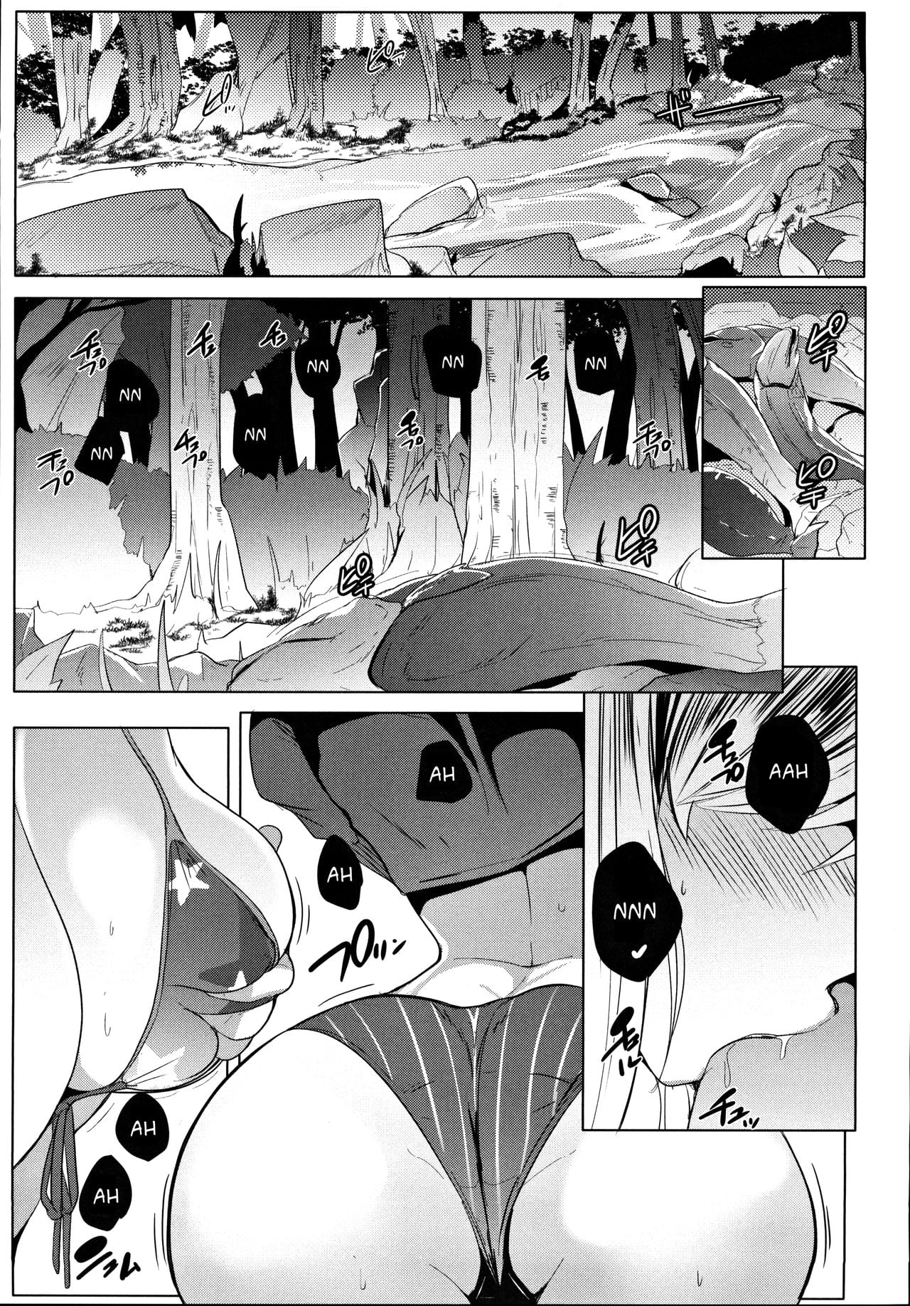 Musashi-Chan’s Fuck Fest page 6