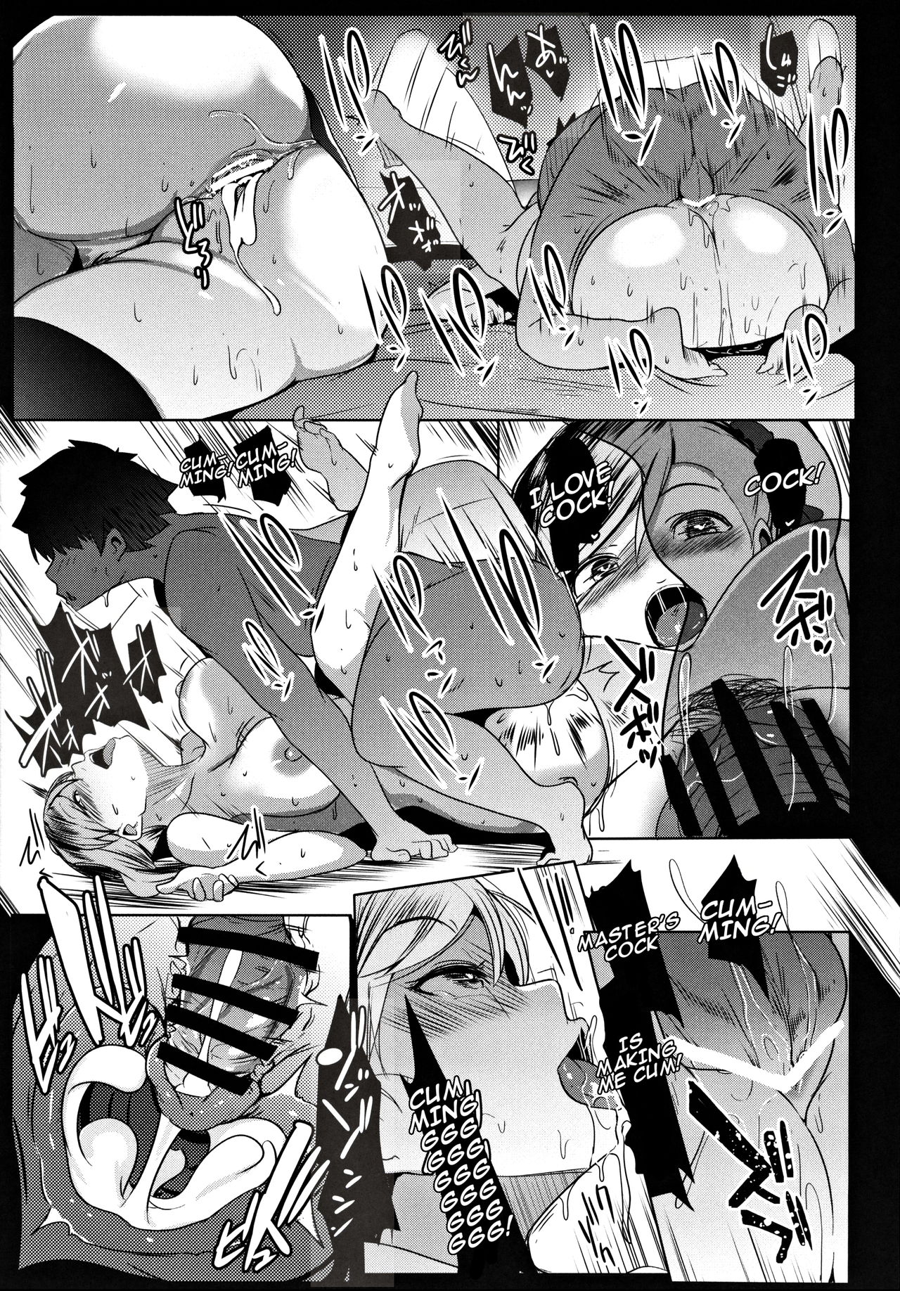 Musashi-Chan’s Fuck Fest page 22