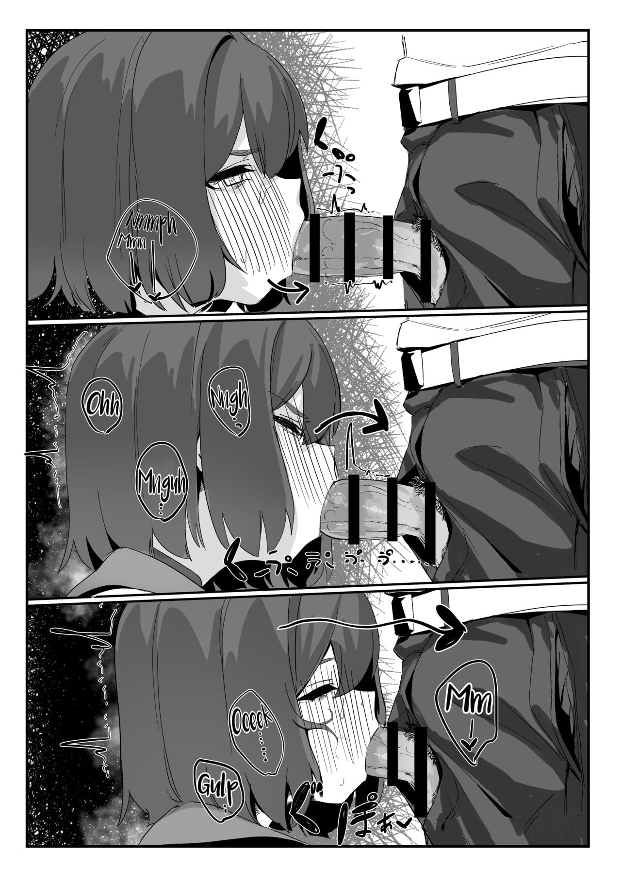 Mushroom-loving Rabbit Girl page 12