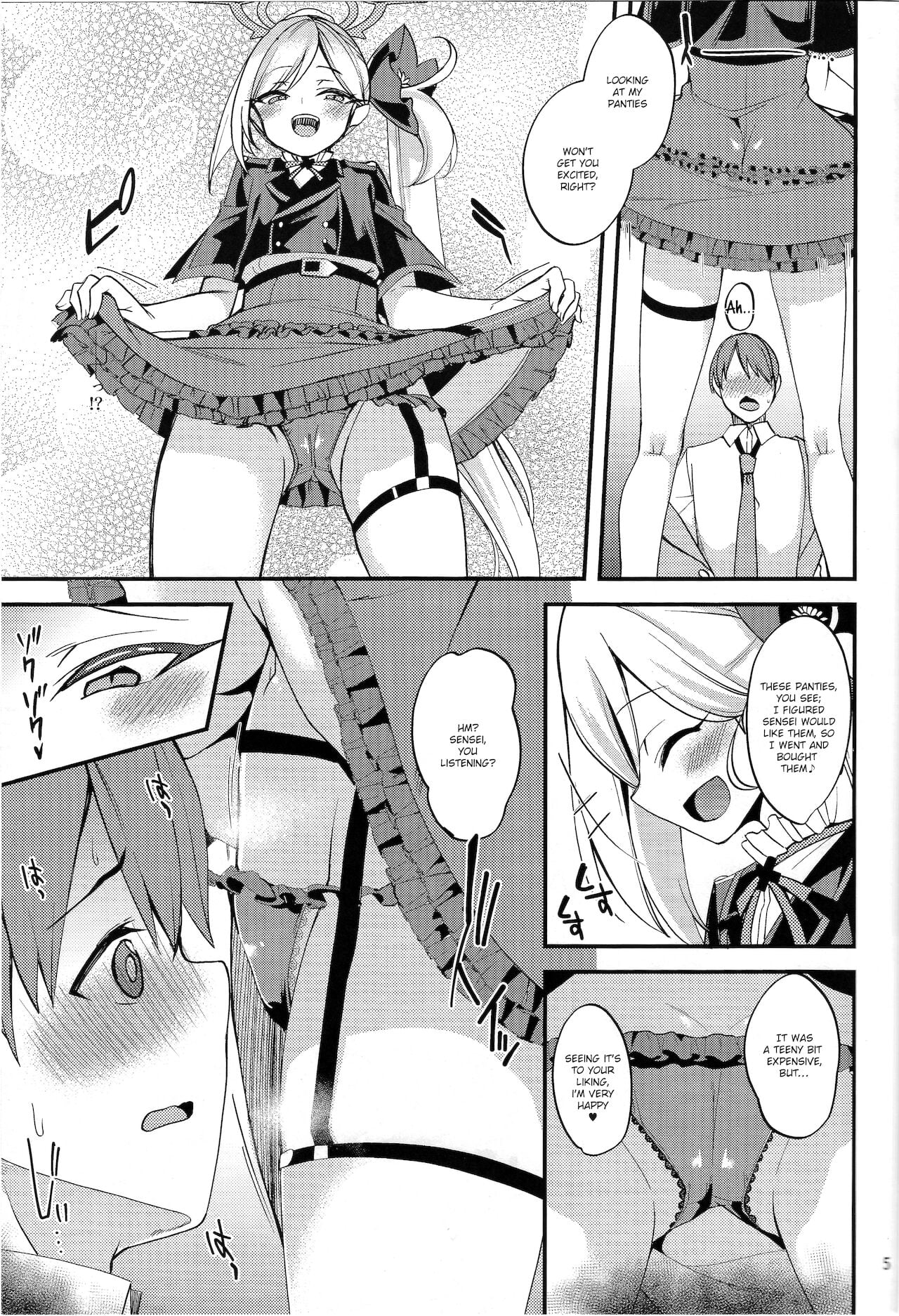 Mutsuki I.Ta.Zu.Ra page 5