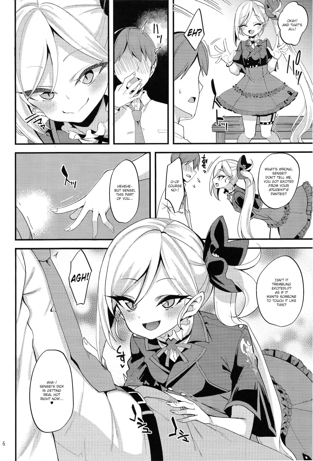Mutsuki I.Ta.Zu.Ra page 6