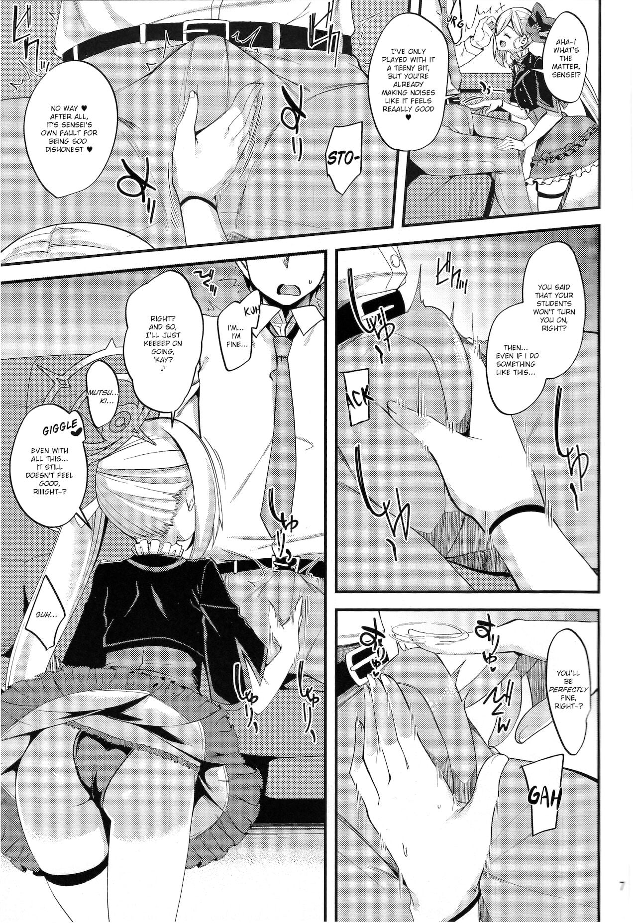 Mutsuki I.Ta.Zu.Ra page 7