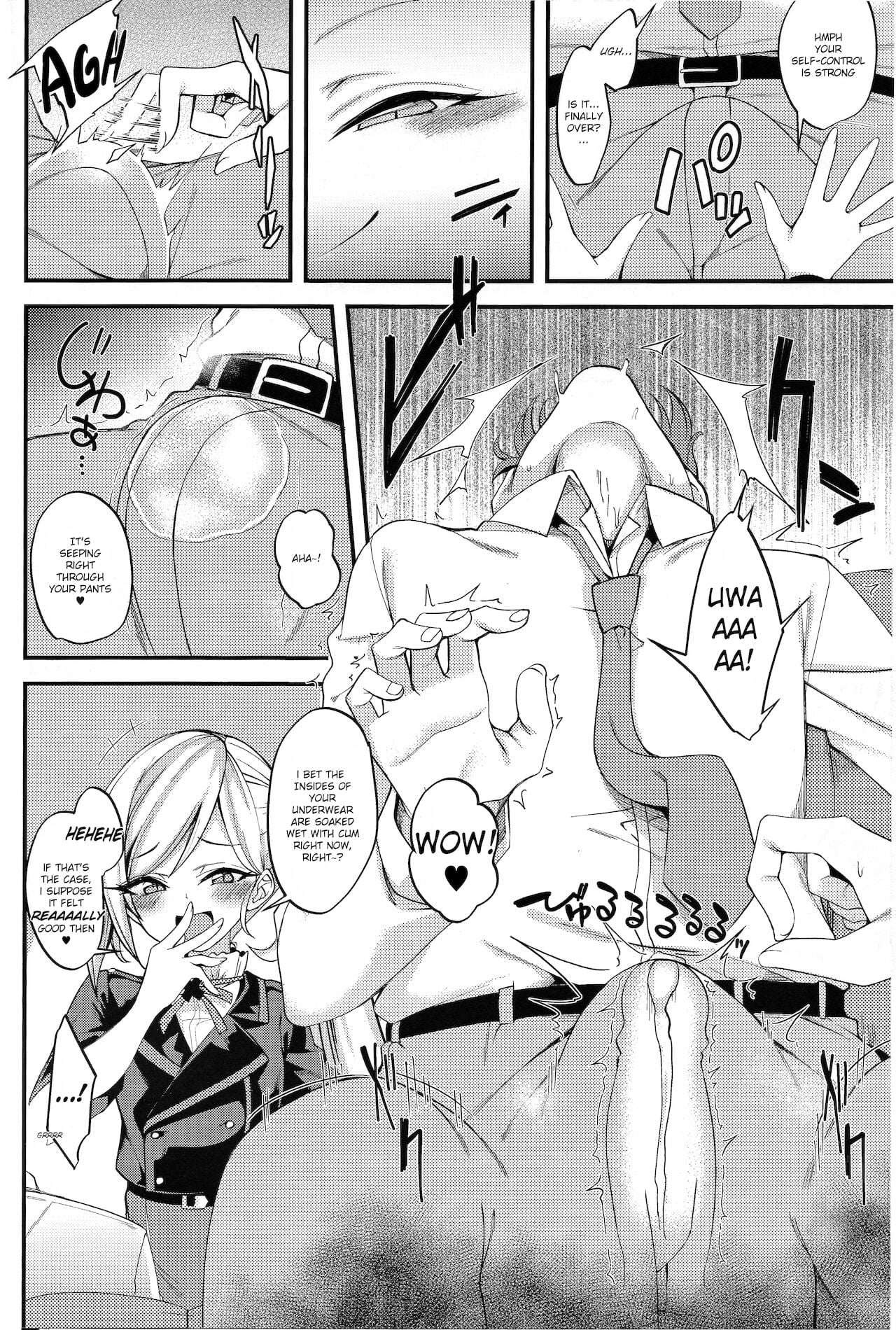 Mutsuki I.Ta.Zu.Ra page 8