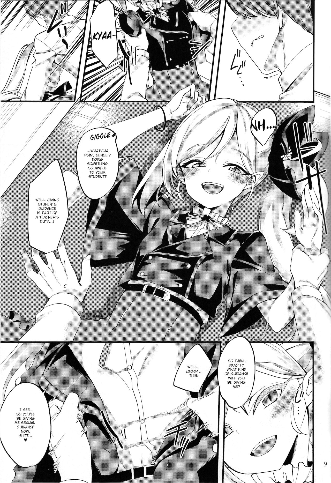 Mutsuki I.Ta.Zu.Ra page 9