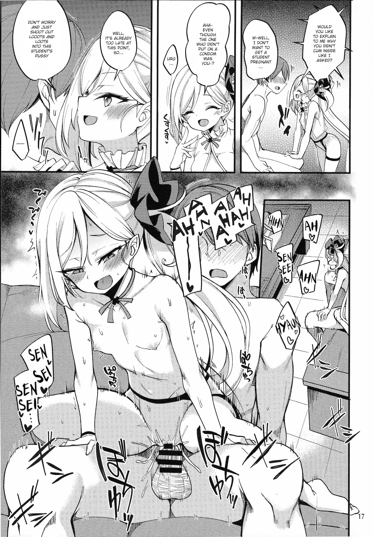 Mutsuki I.Ta.Zu.Ra page 17