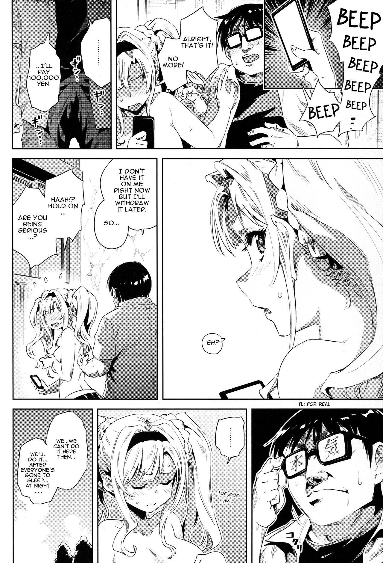 My Cousin That I Haven’t Seen In A While Was Pretty Much Like Zeta page 11