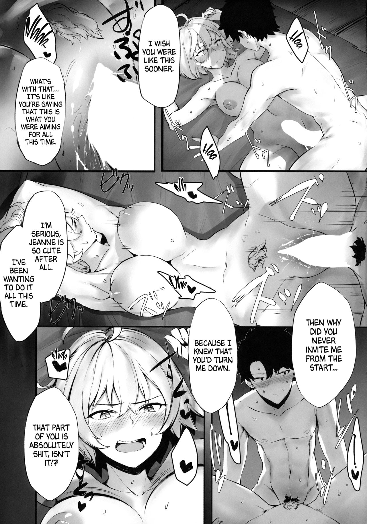 My Daily Life On An Uninhabited Island With Jeanne page 12
