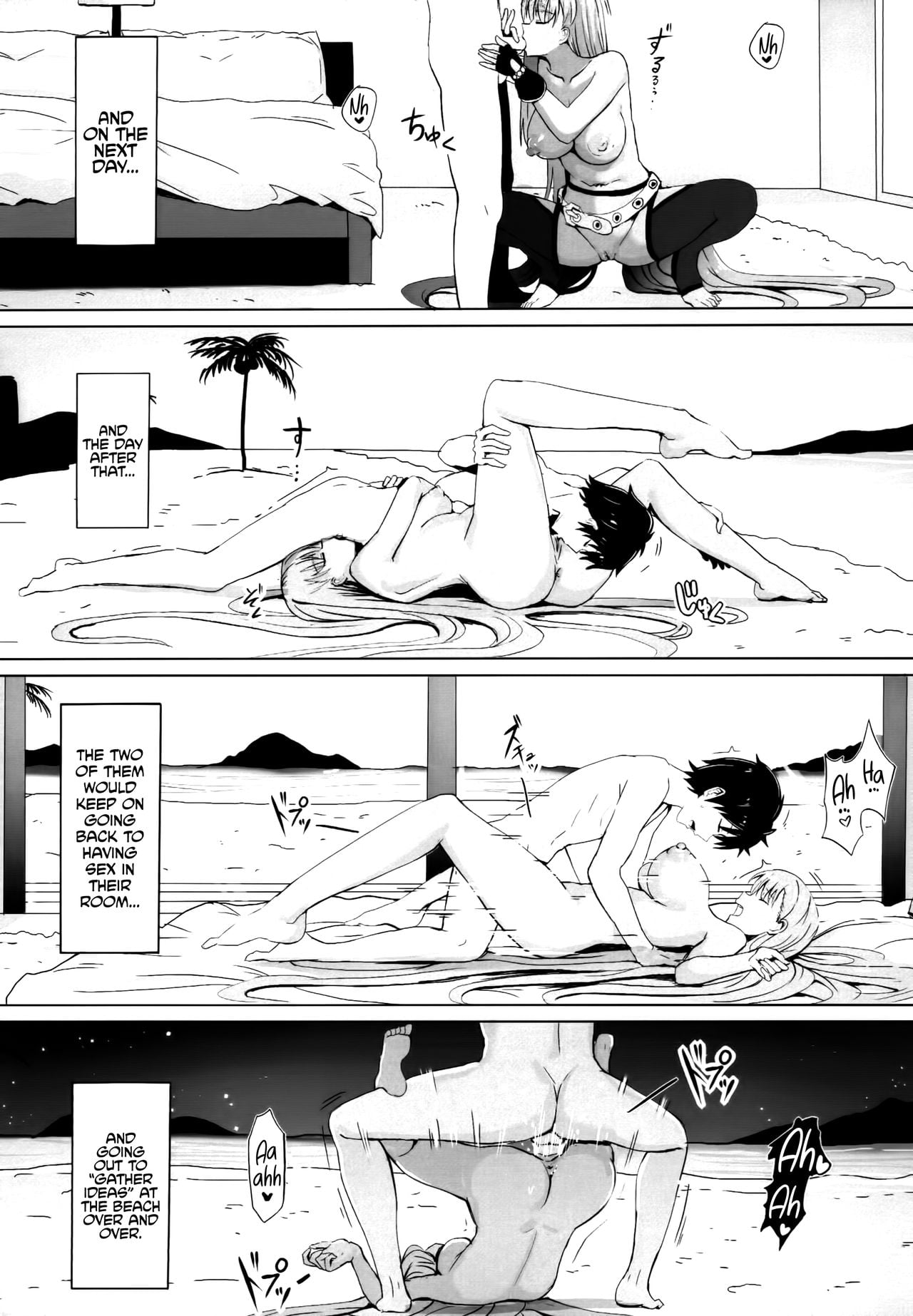 My Doujin Materials Gathering with BB-chan page 17