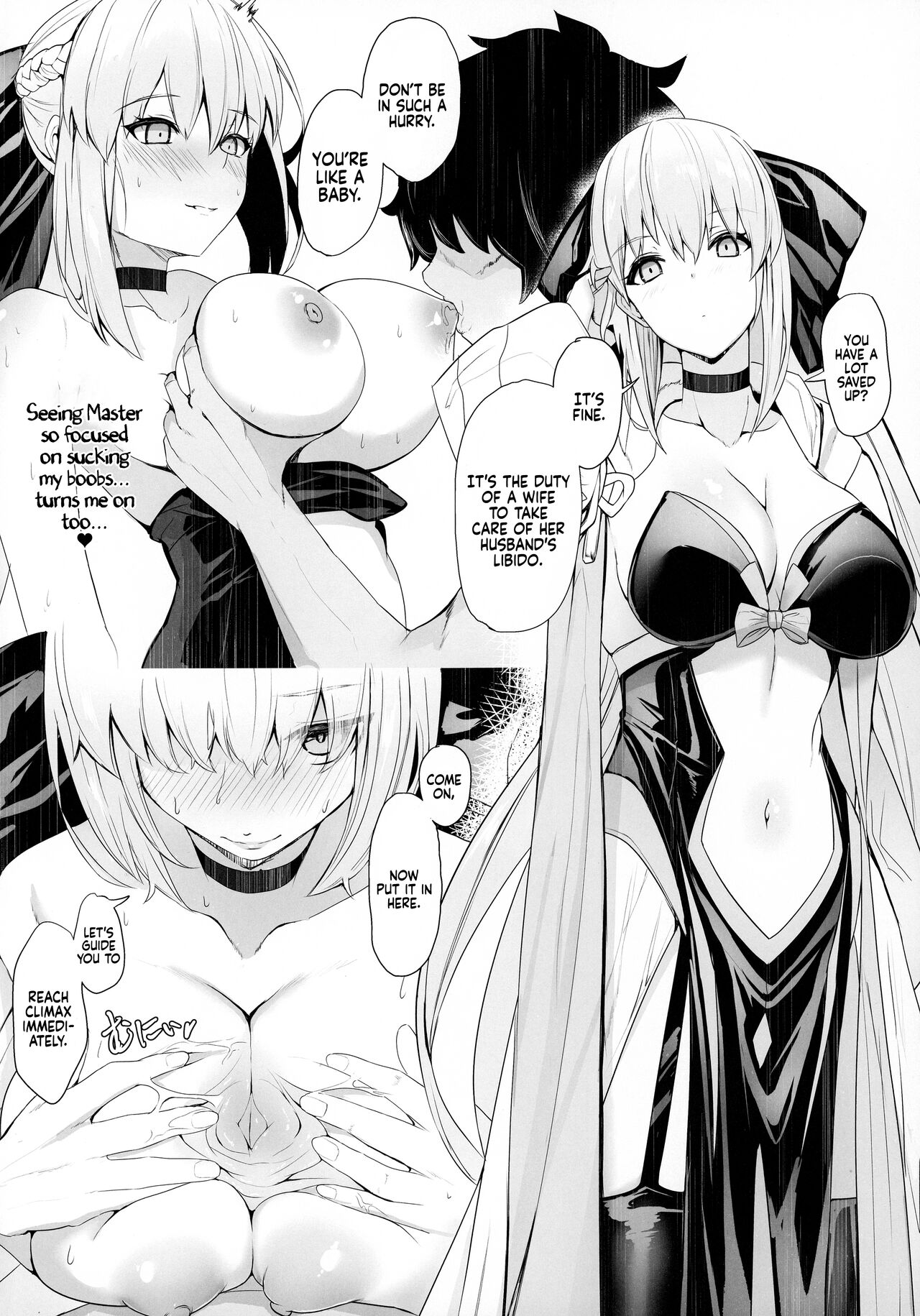 My two brides page 4
