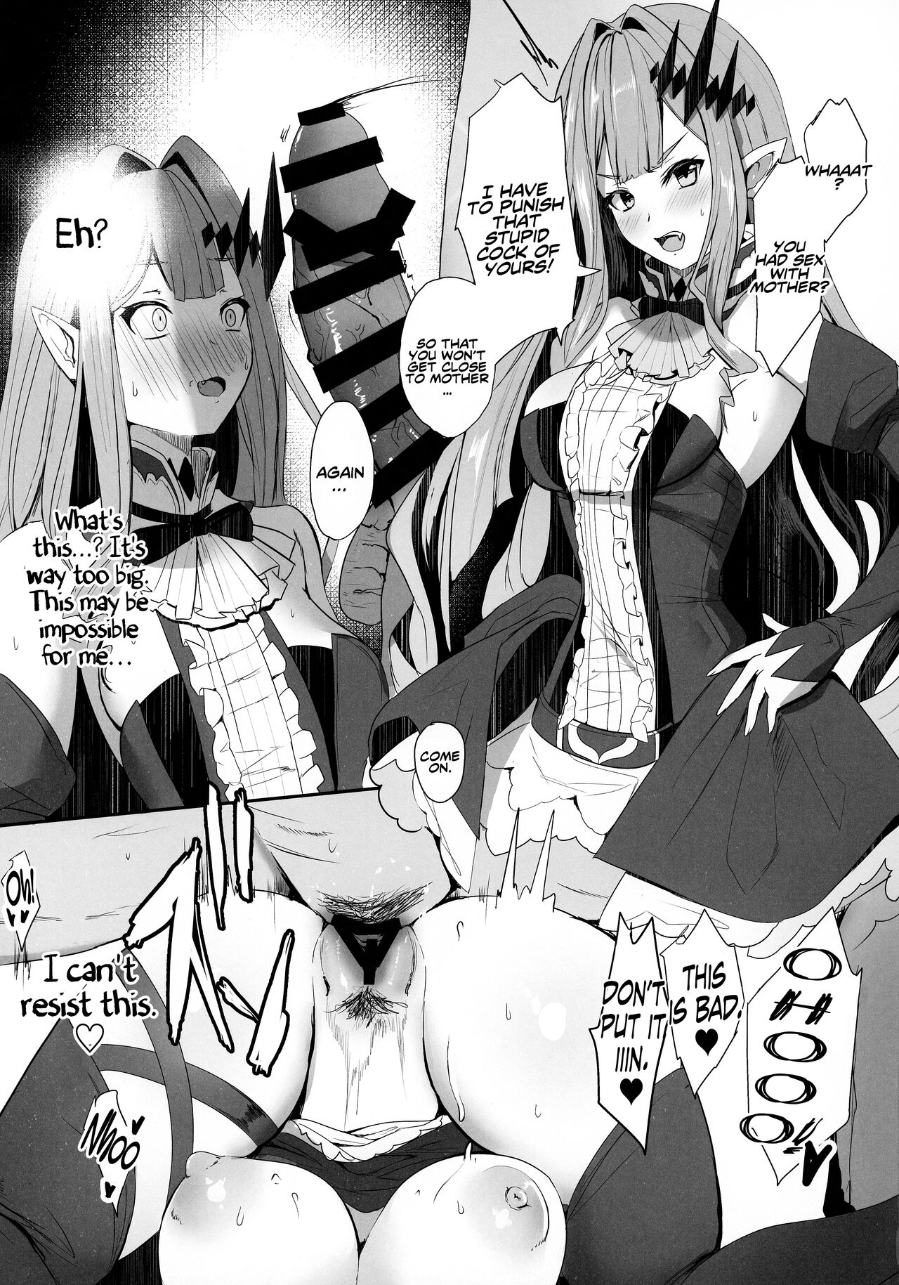 My two brides page 9