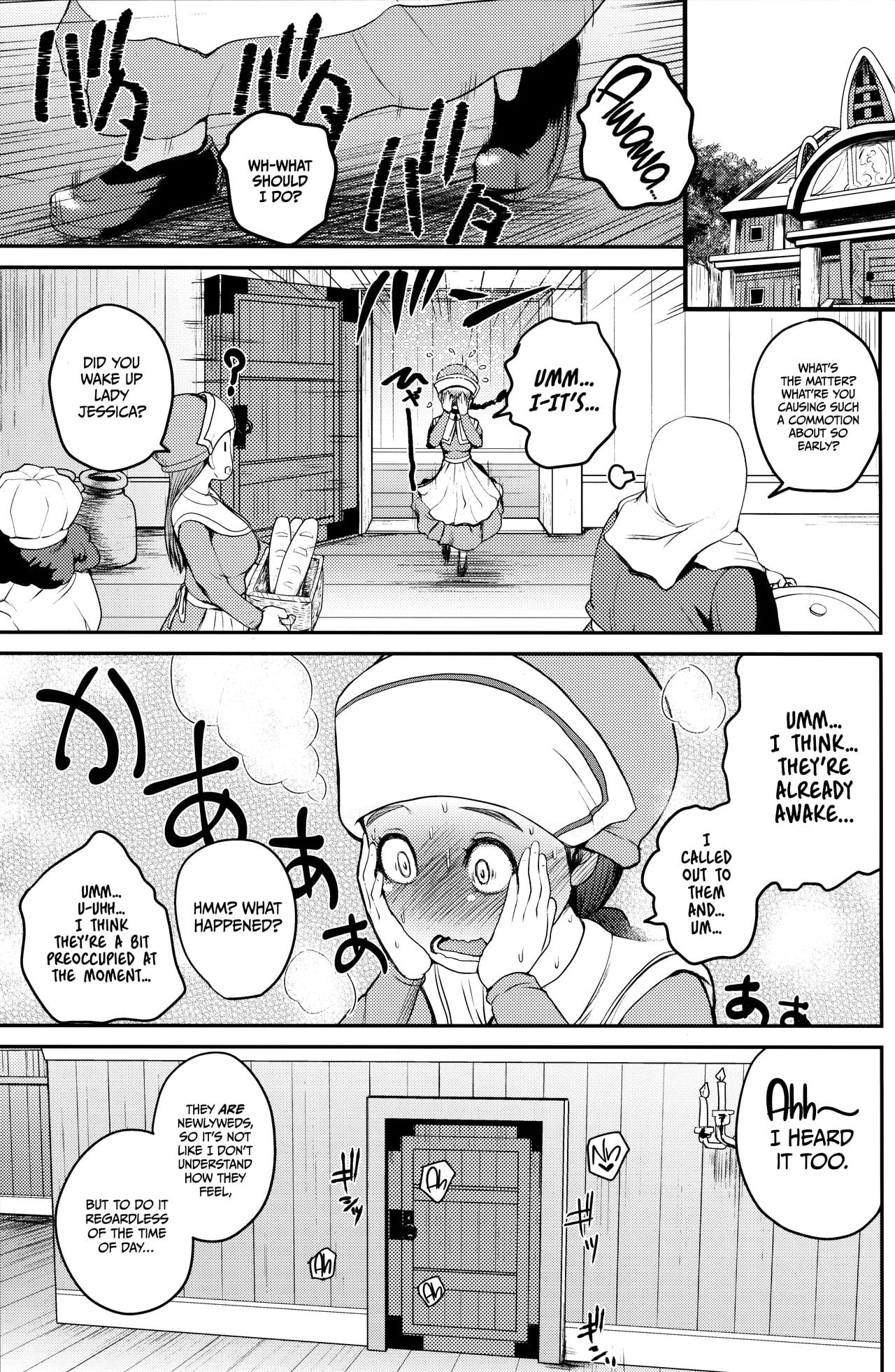 My Wife Has Too Much Sex Appeal page 2