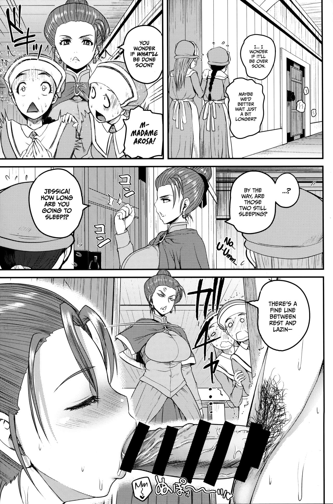 My Wife Has Too Much Sex Appeal page 6