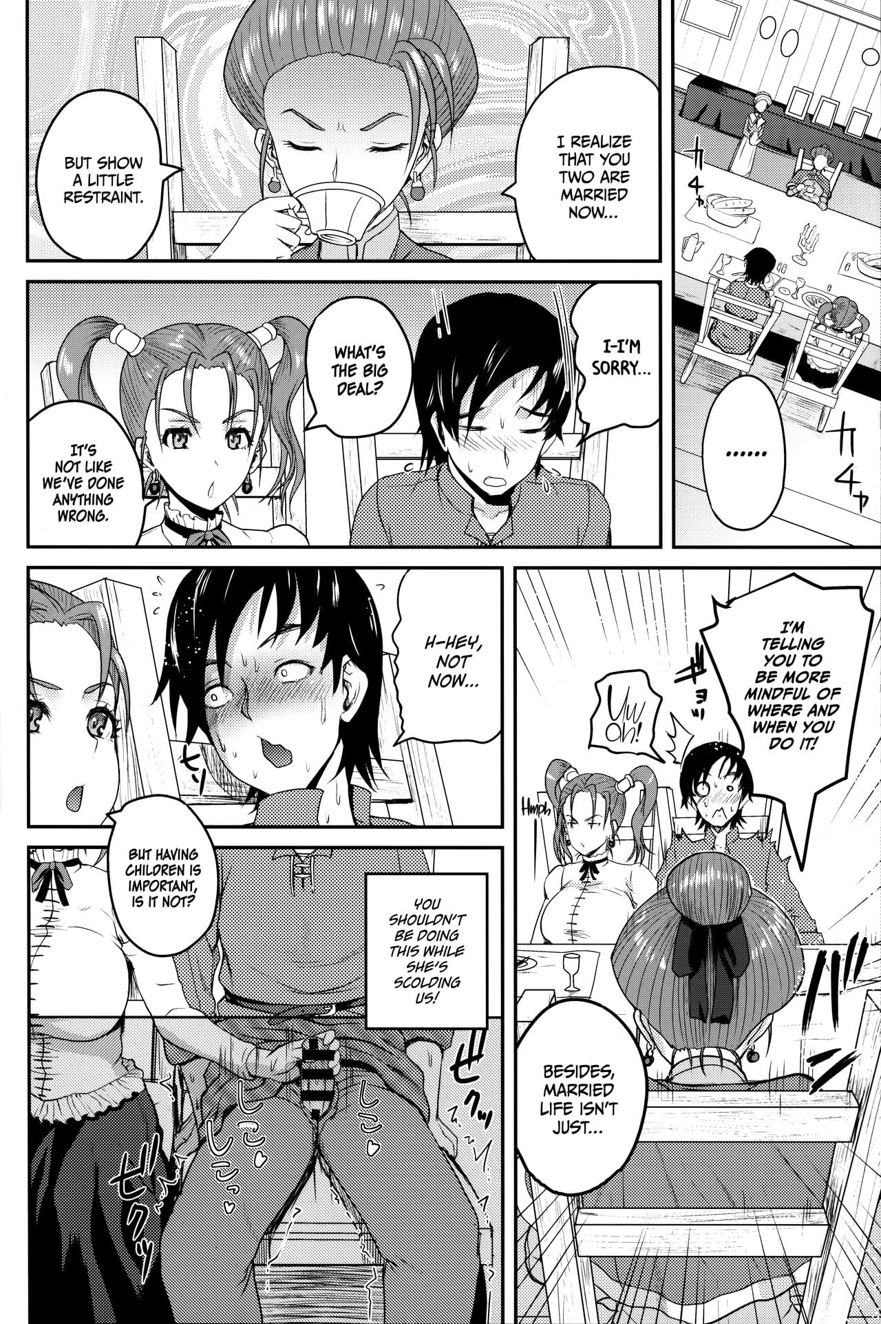 My Wife Has Too Much Sex Appeal page 7