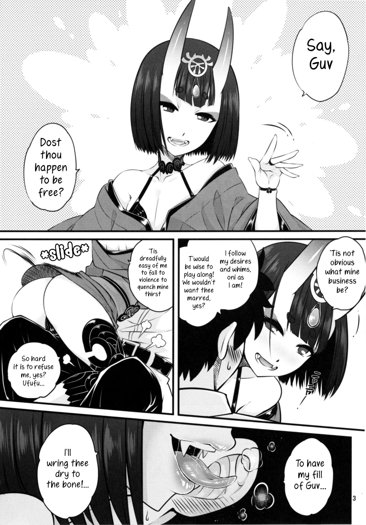 Naa Naa Danna-han Eroi Koto o Yarahenno page 5