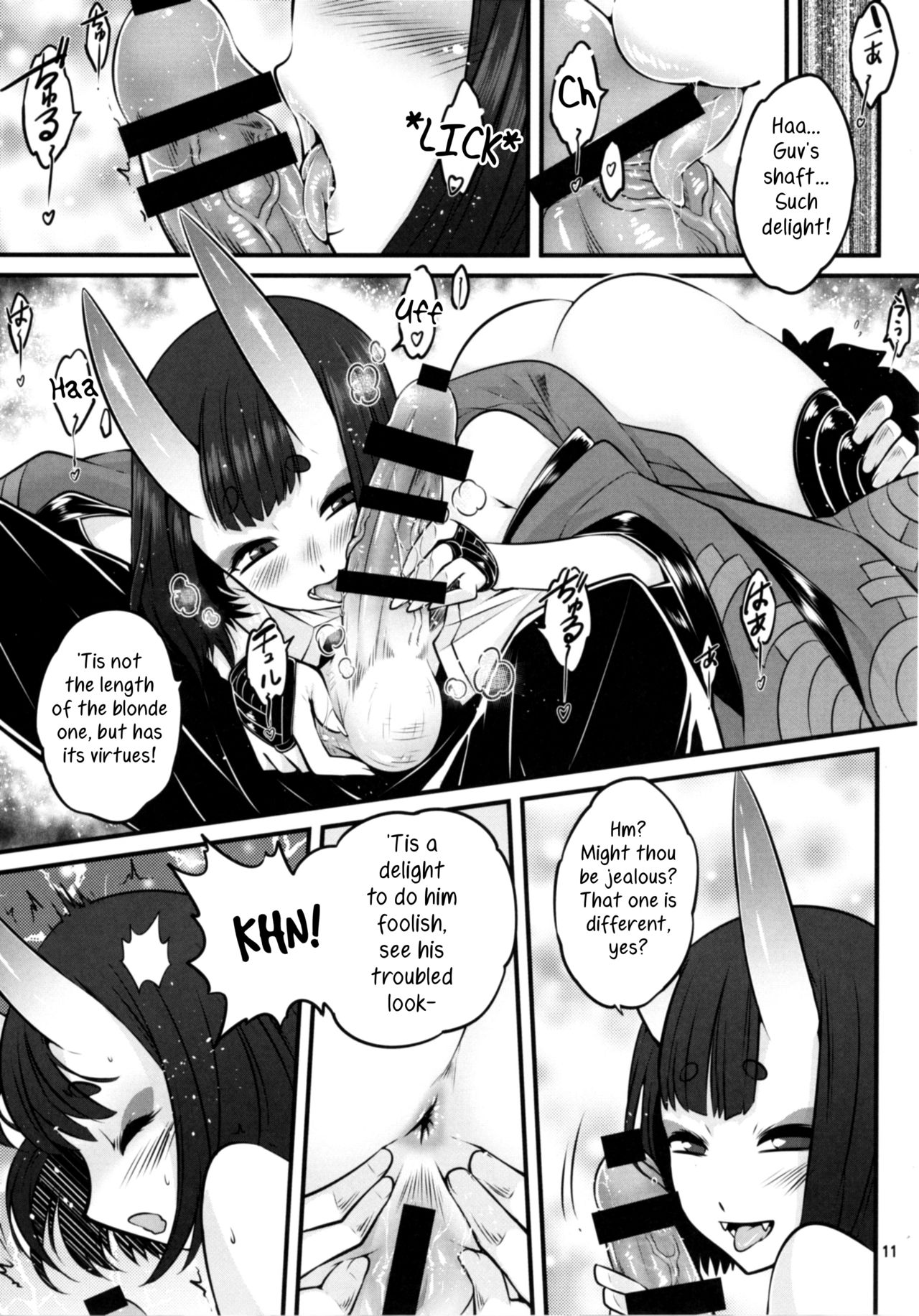 Naa Naa Danna-han Eroi Koto o Yarahenno page 13