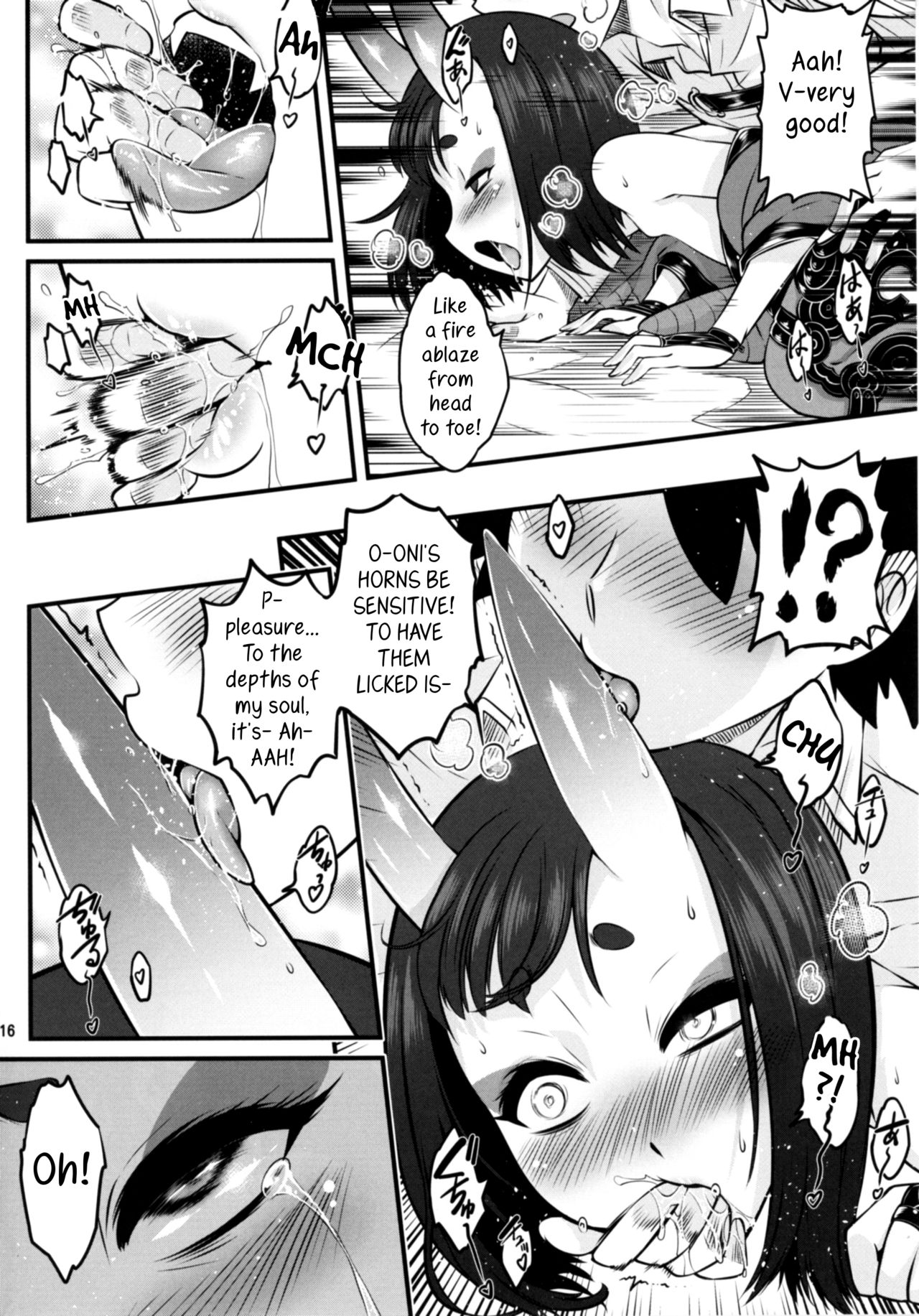 Naa Naa Danna-han Eroi Koto o Yarahenno page 18