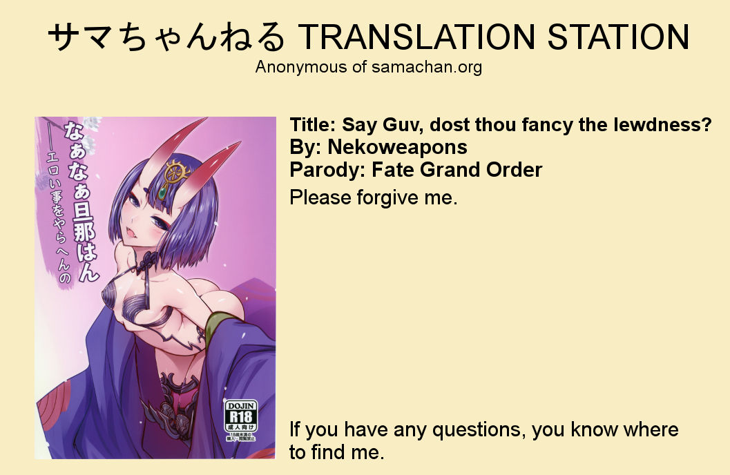 Naa Naa Danna-han Eroi Koto o Yarahenno page 29