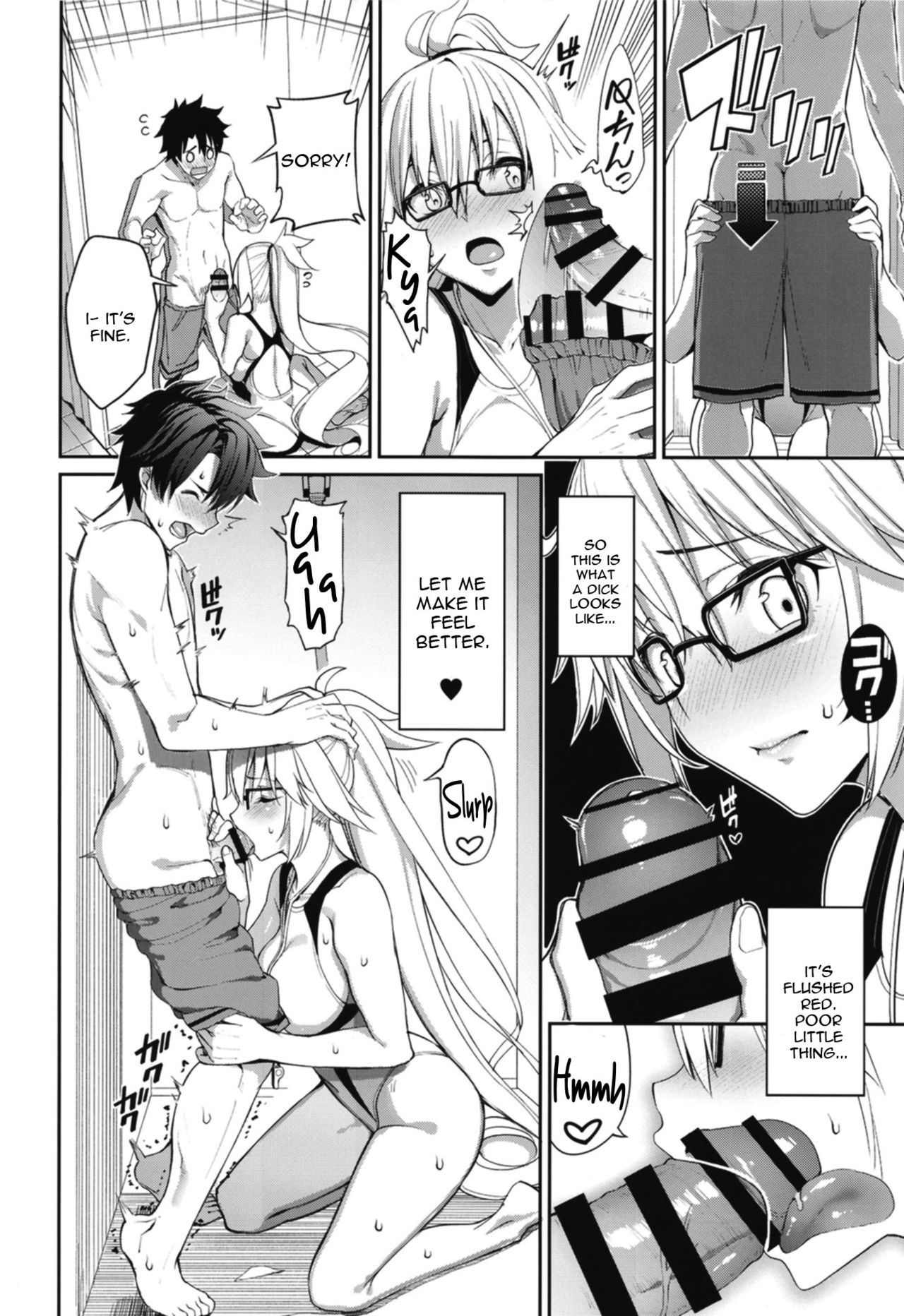Naisho desu yo page 10