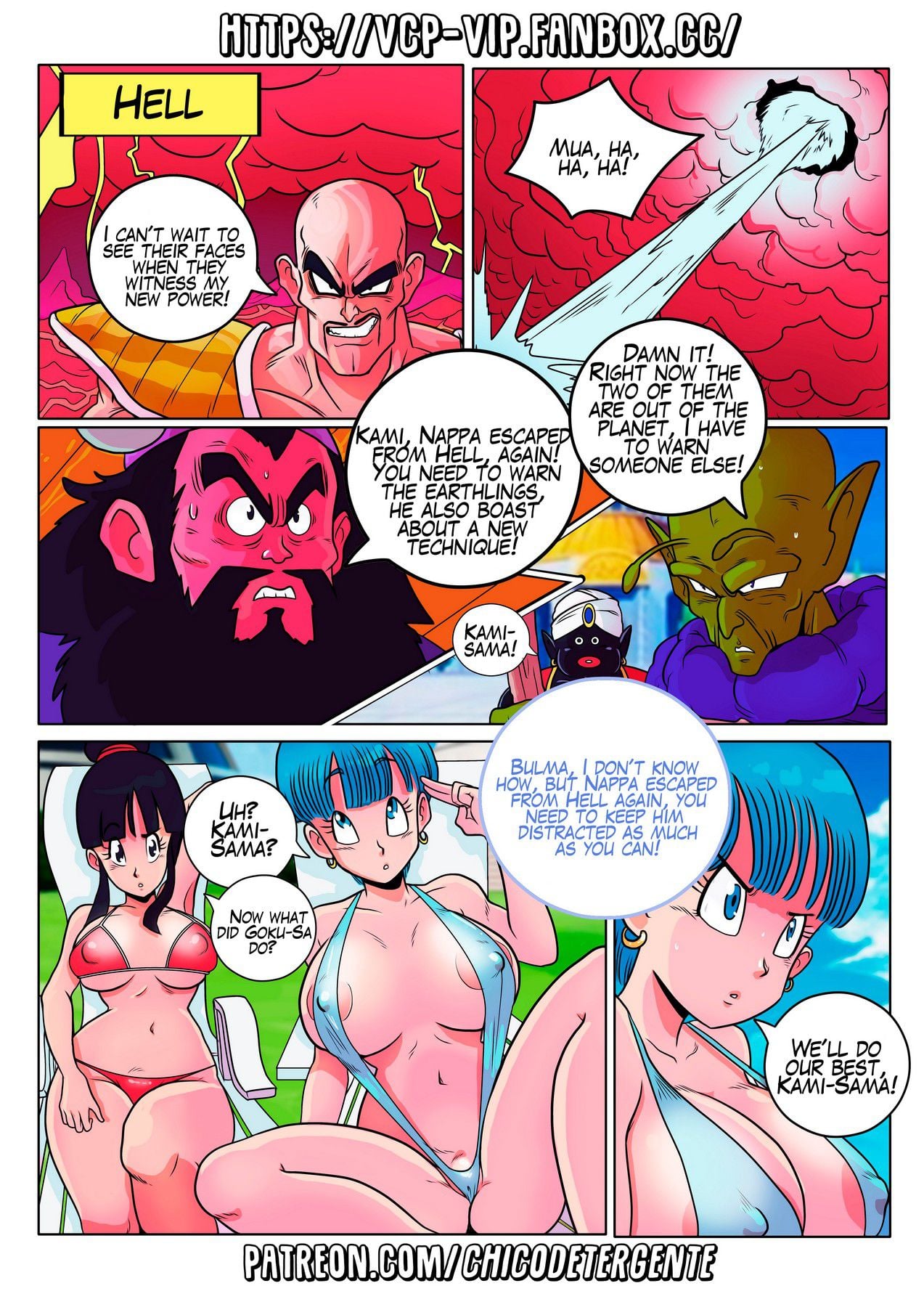 Nappa page 3
