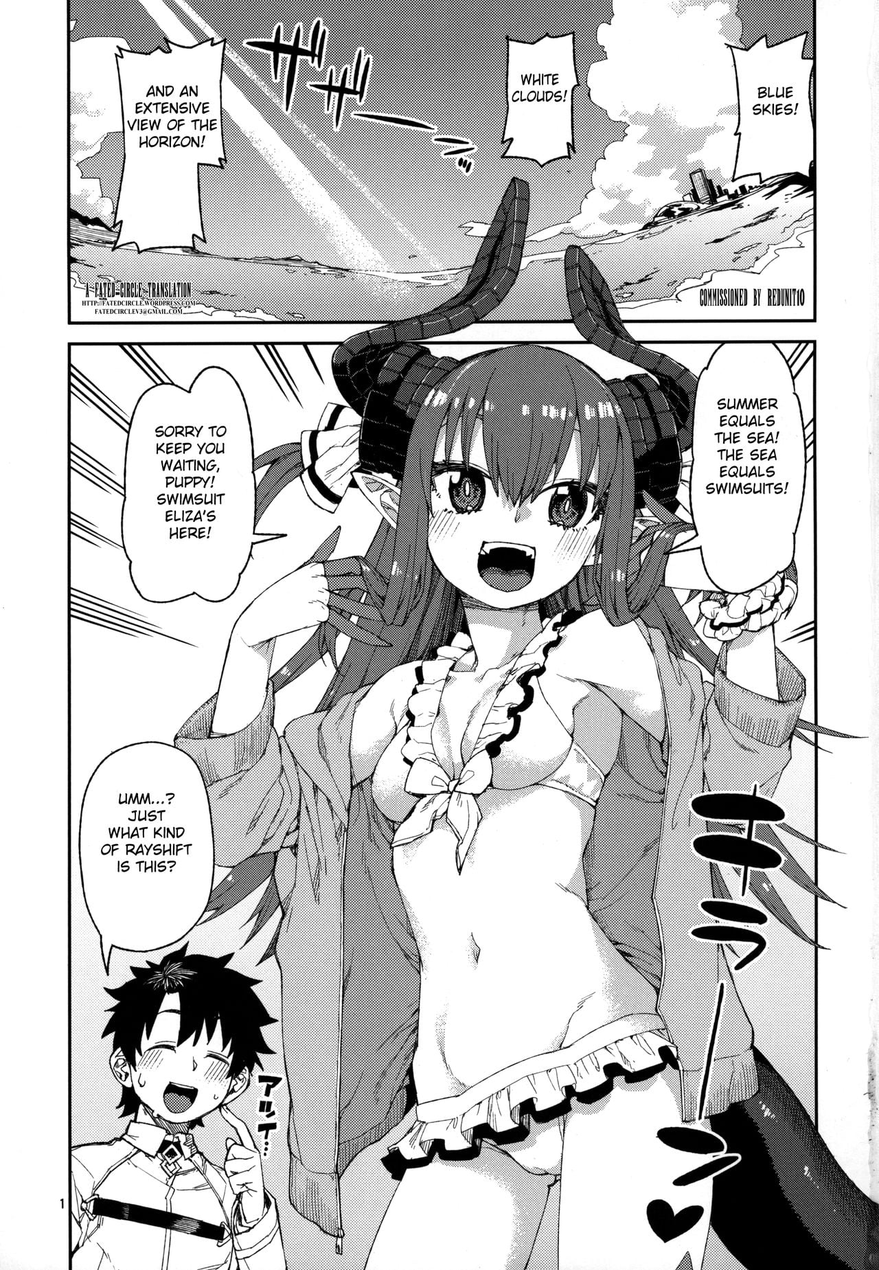 Natsu no Kageki na Seihai Kyouka page 2