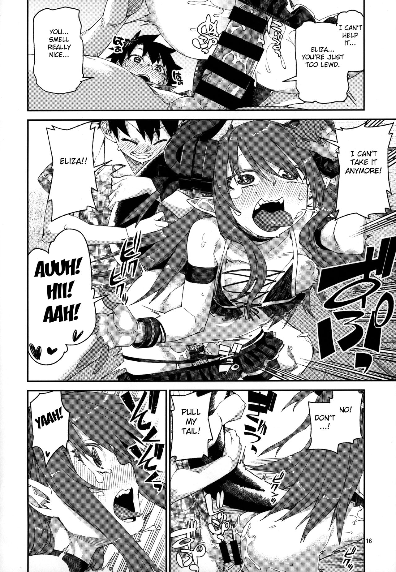 Natsu no Kageki na Seihai Kyouka page 17
