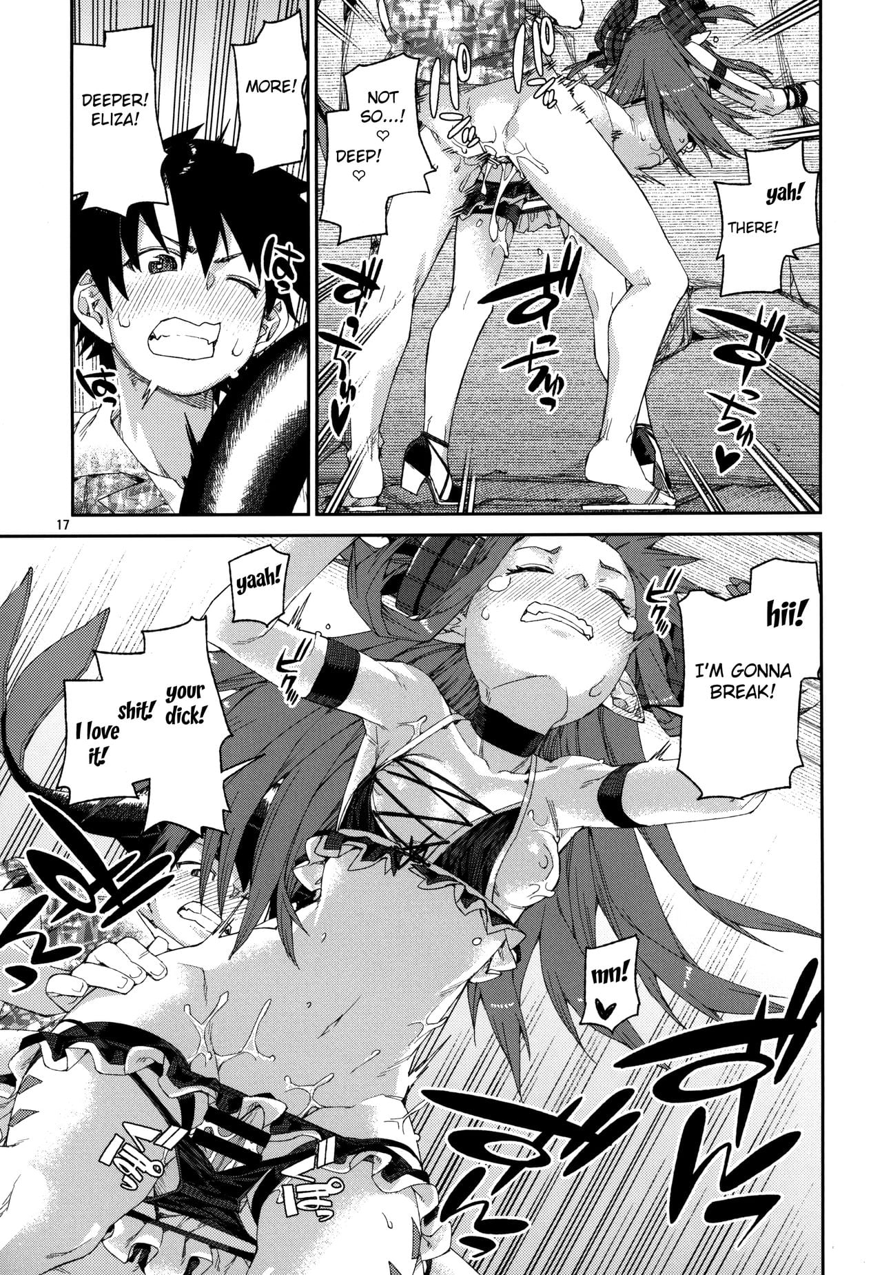 Natsu no Kageki na Seihai Kyouka page 18
